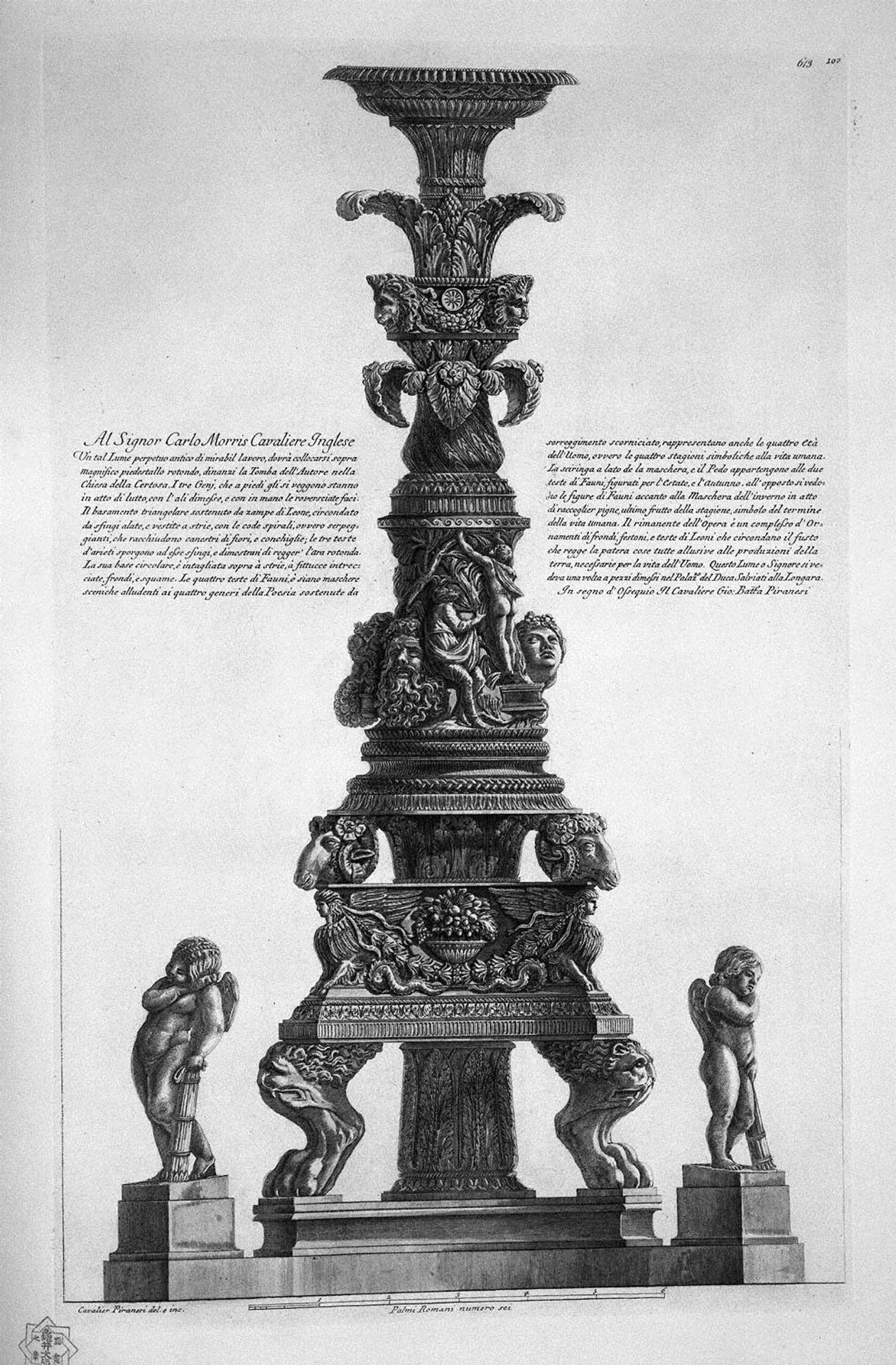 Candlestick reconstructed from fragments already in the ancient Palazzo Salviati Lungara by Giovanni Battista Piranesi