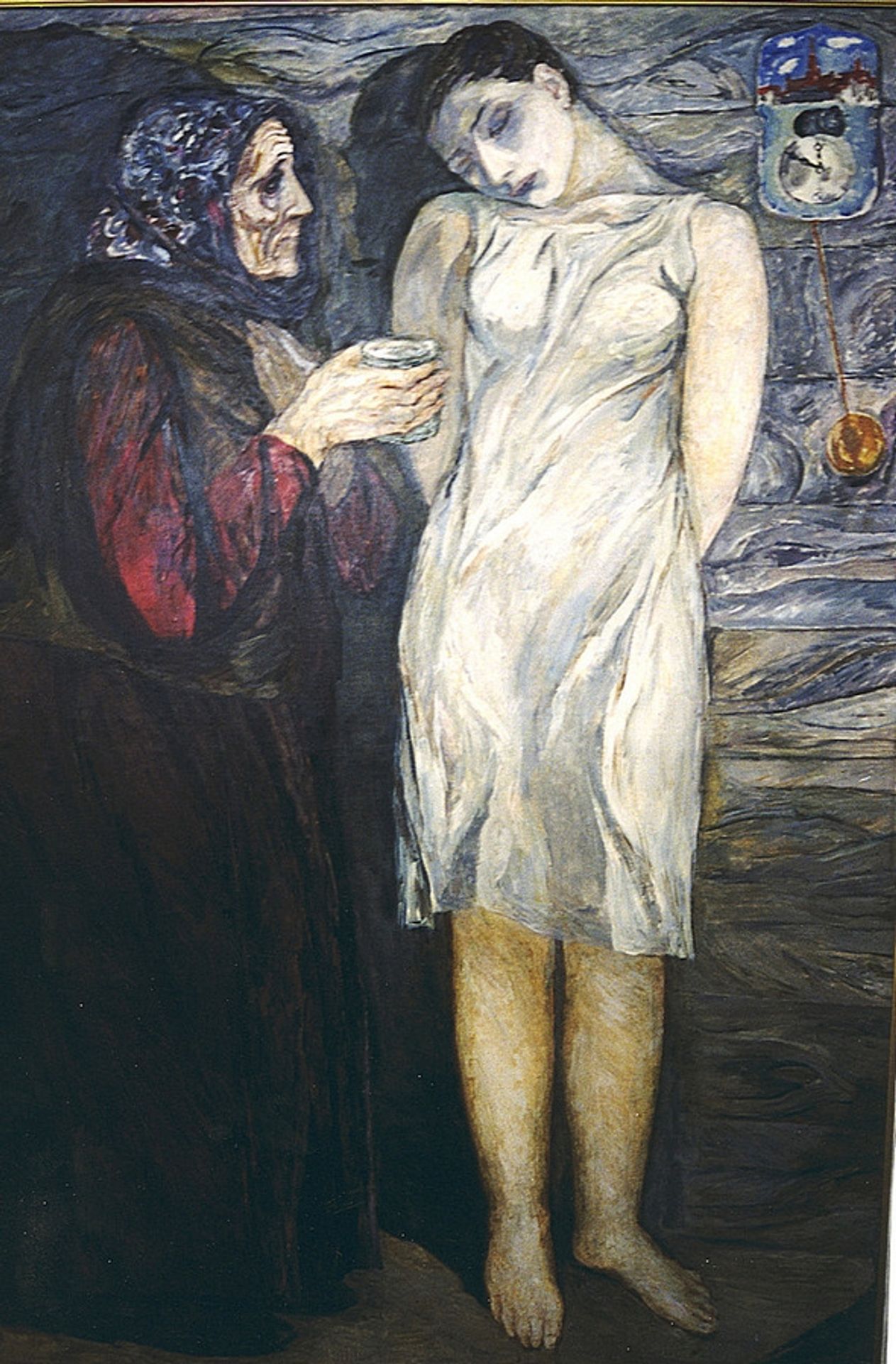 Zoya Kosmodemyanskaya by Zoe Lerman