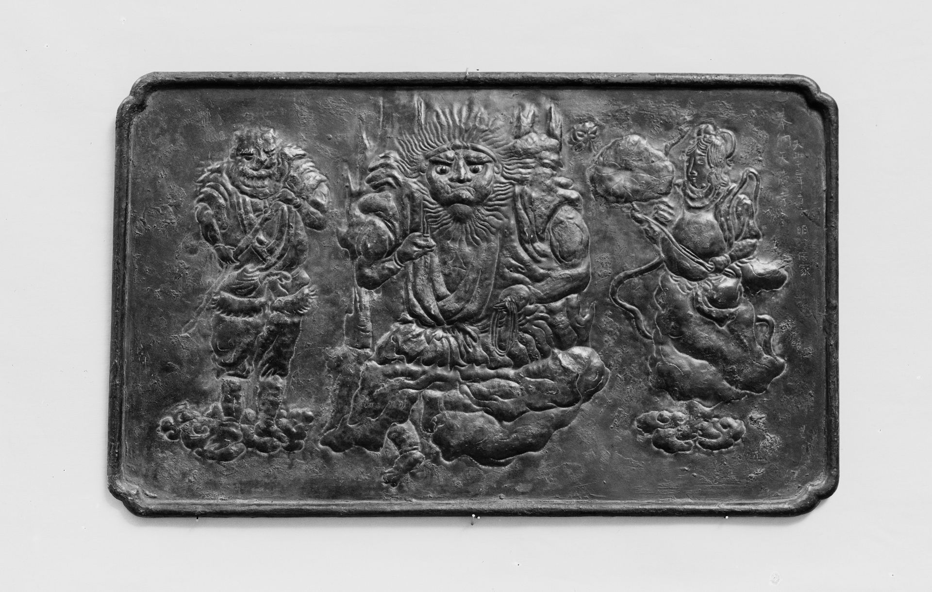 Metal plaque with Fudō Myōō and attendants Seitaka Dōji and Kongara Dōji by Myōchin Nobuie