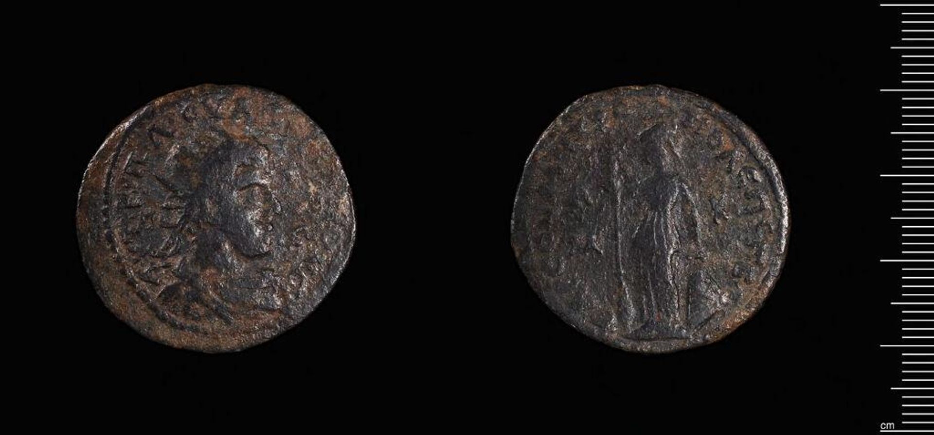 Coin of Tarsus under Trajan Decius by Trajan Decius