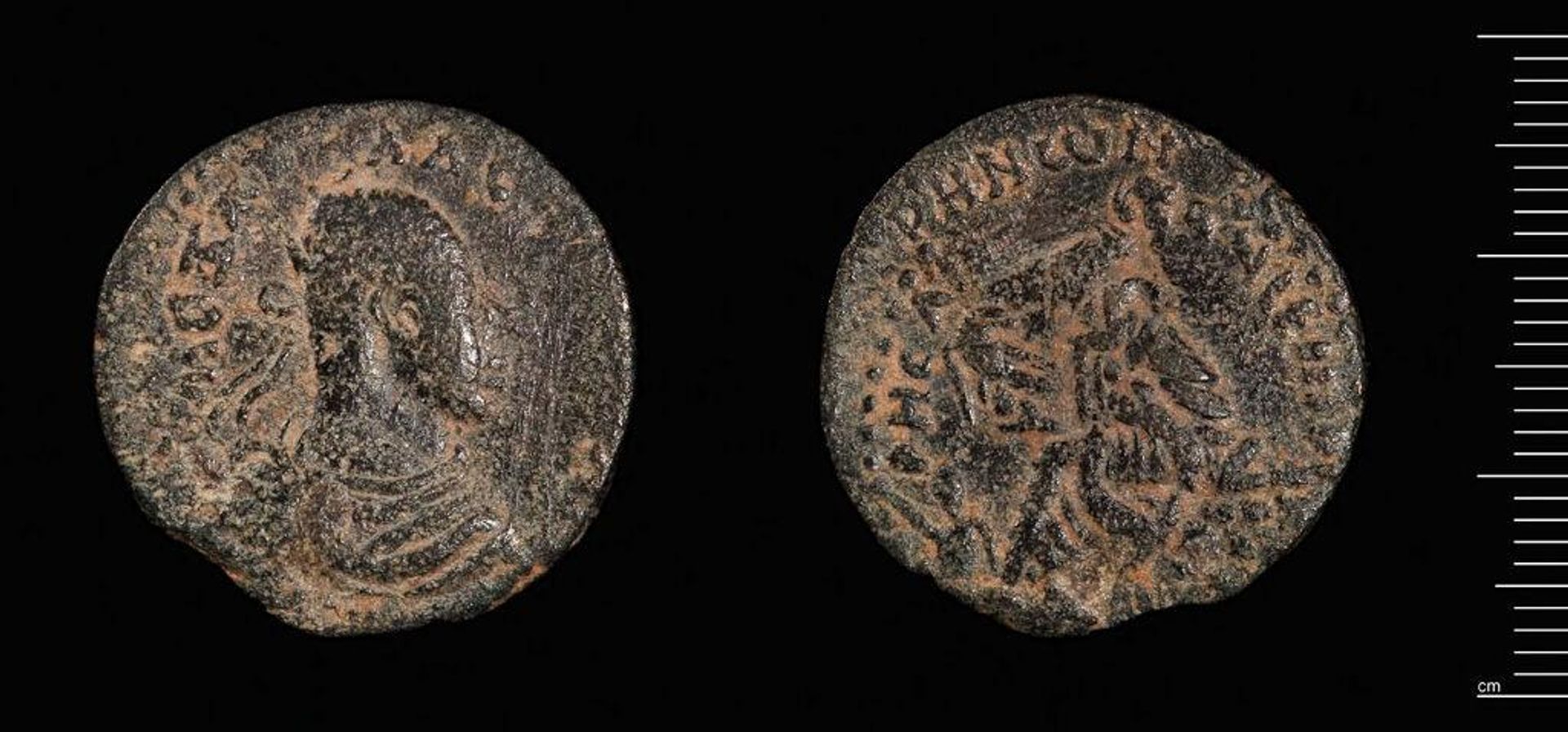 Coin of Rhesaena under Severus Alexander by Severus Alexander