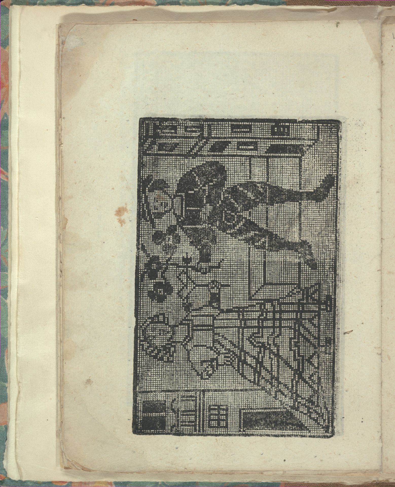 Opera Nova Universali intitulata Corona di racammi, page 22 (verso) by Giovanni Andrea Vavassore