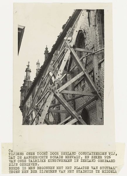 Slide 9