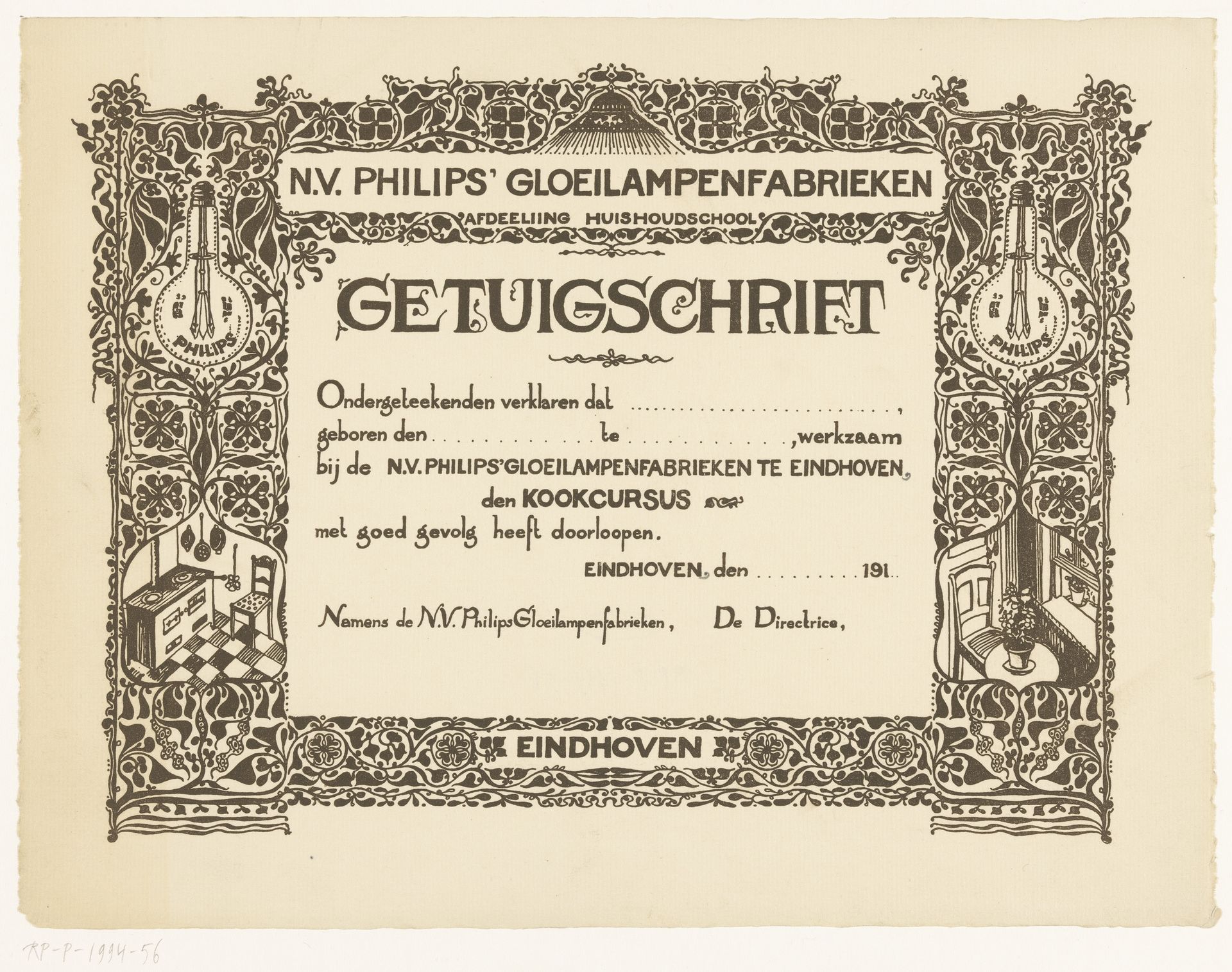 Getuigschrift van de kookcursus bij de Philips Huishoudschool by Theo Nieuwenhuis
