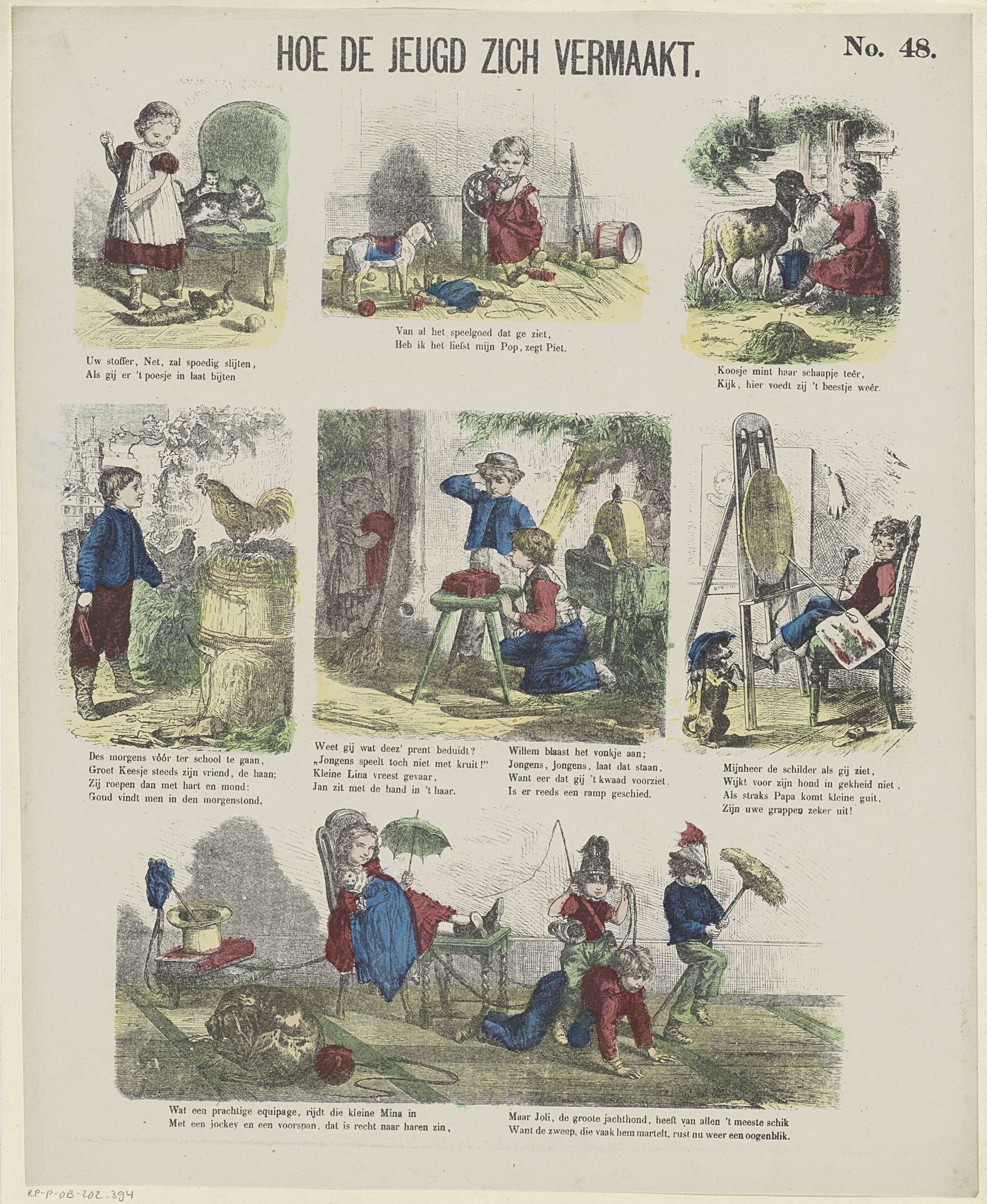 Hoe de jeugd zich vermaakt by De Ruyter & Meijer