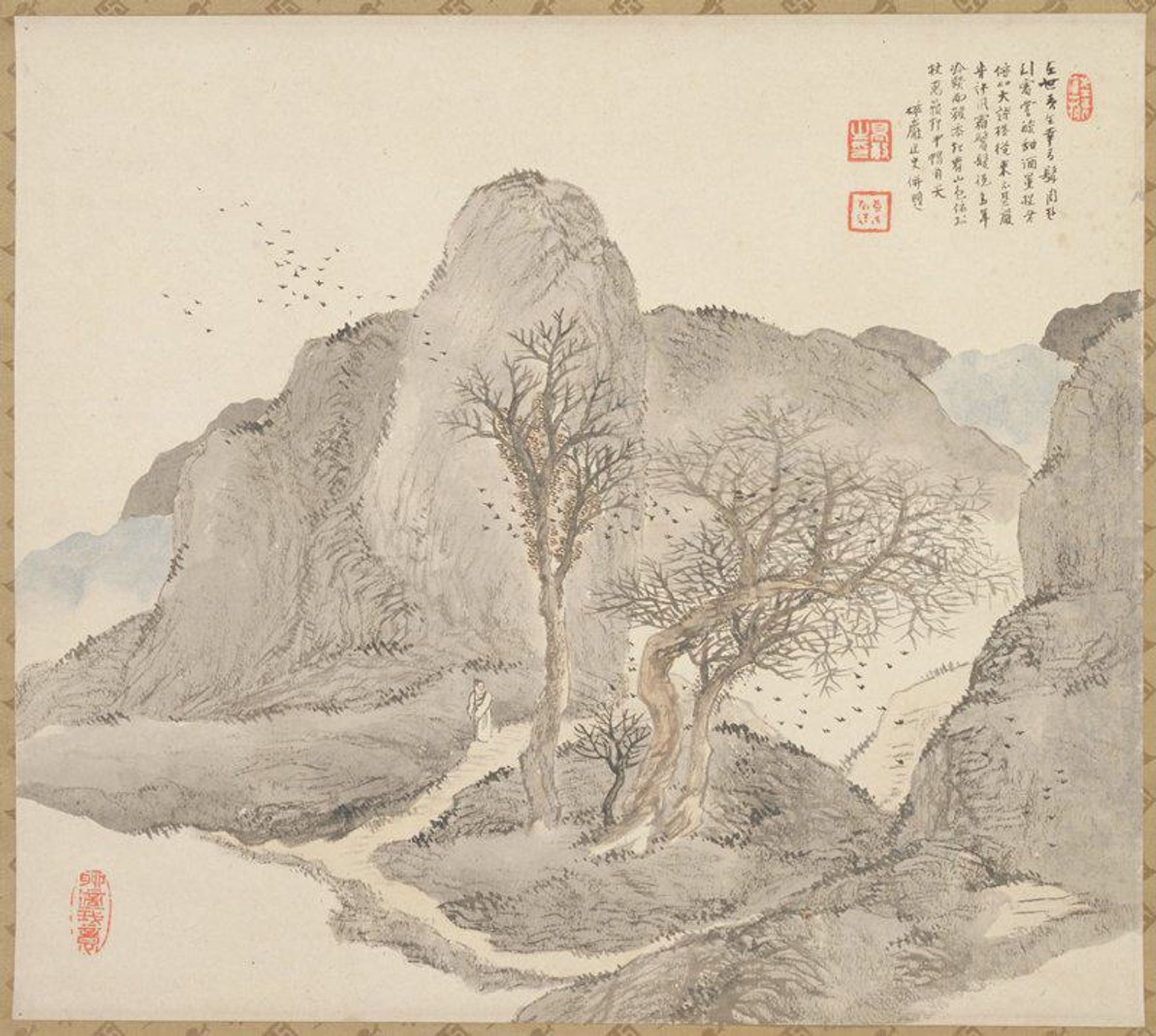 Small Landscape by Takamori Saigan