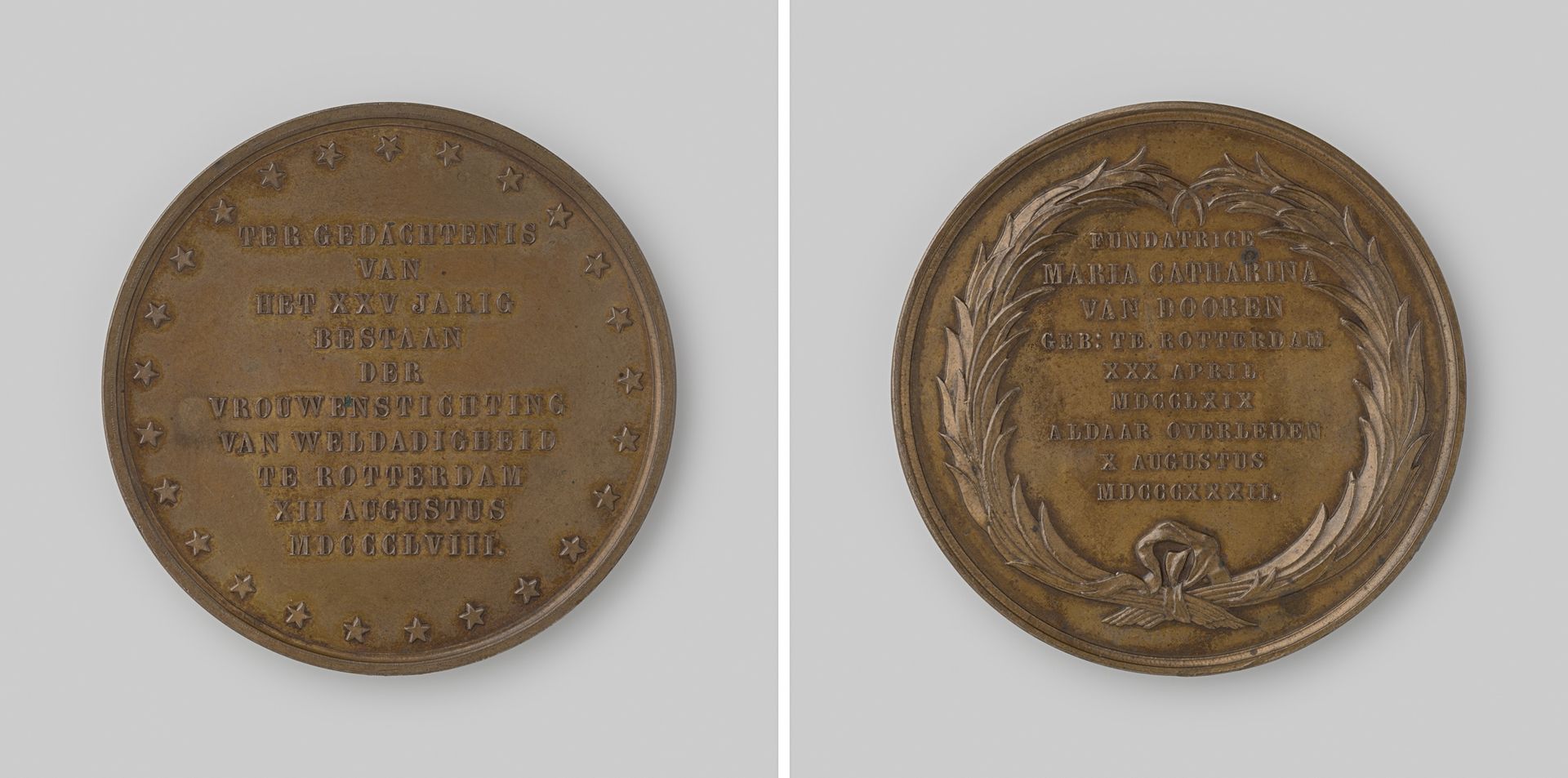 Vijfentwintigjarig bestaan van de vrouwenstichting van weldadigheid te Rotterdam, opgericht door Maria Catharina van Dooren by Anonymous