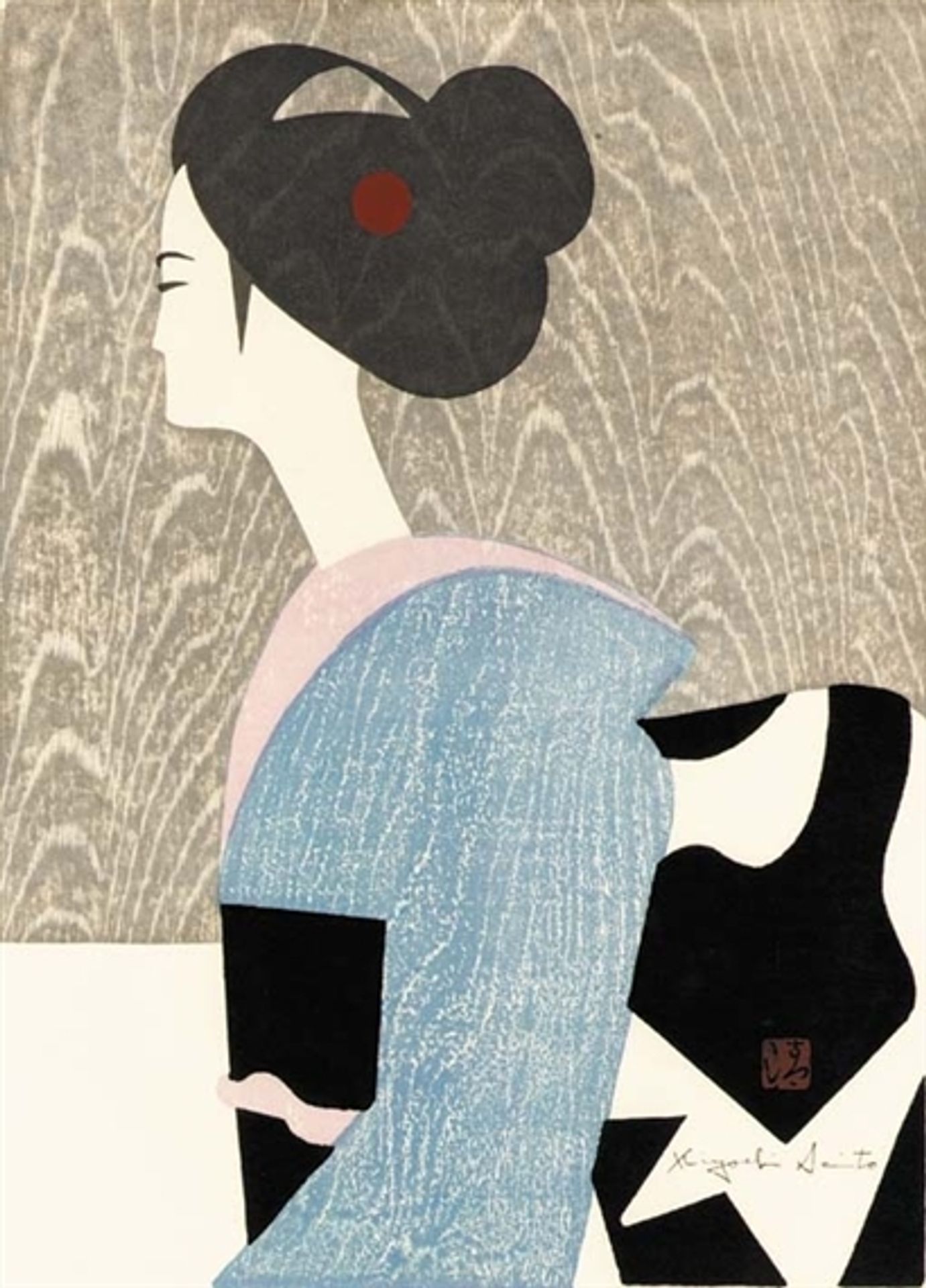 Maiko Kyoto (B) by Kiyoshi Saito