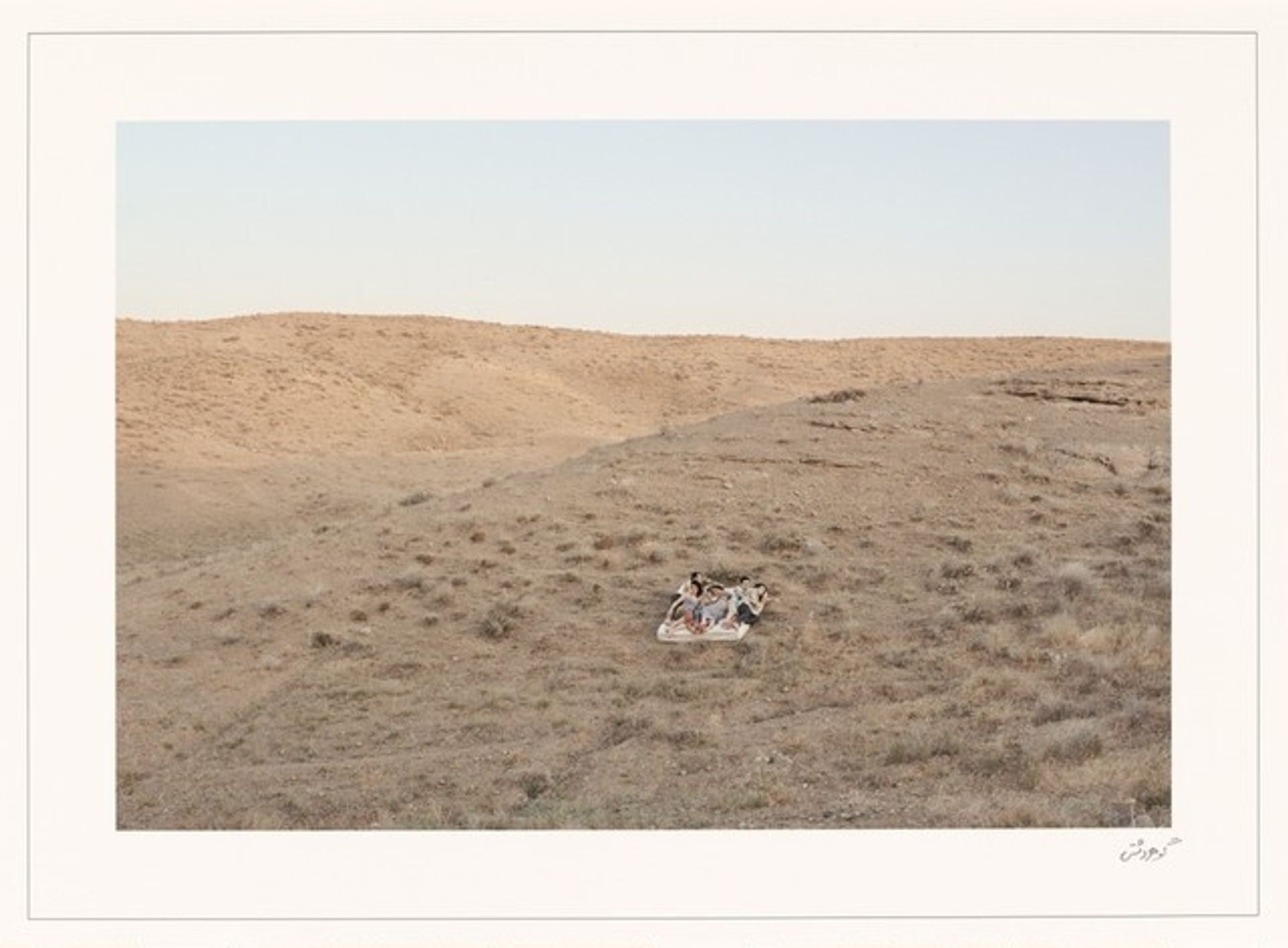 Iran, Untitled by Gohar Dashti