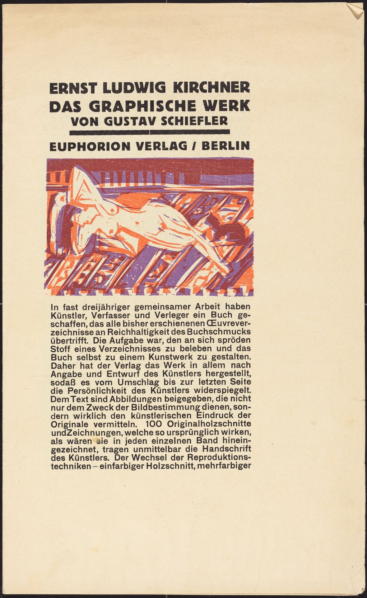 Reclining Nude with Cat by Ernst Ludwig Kirchner