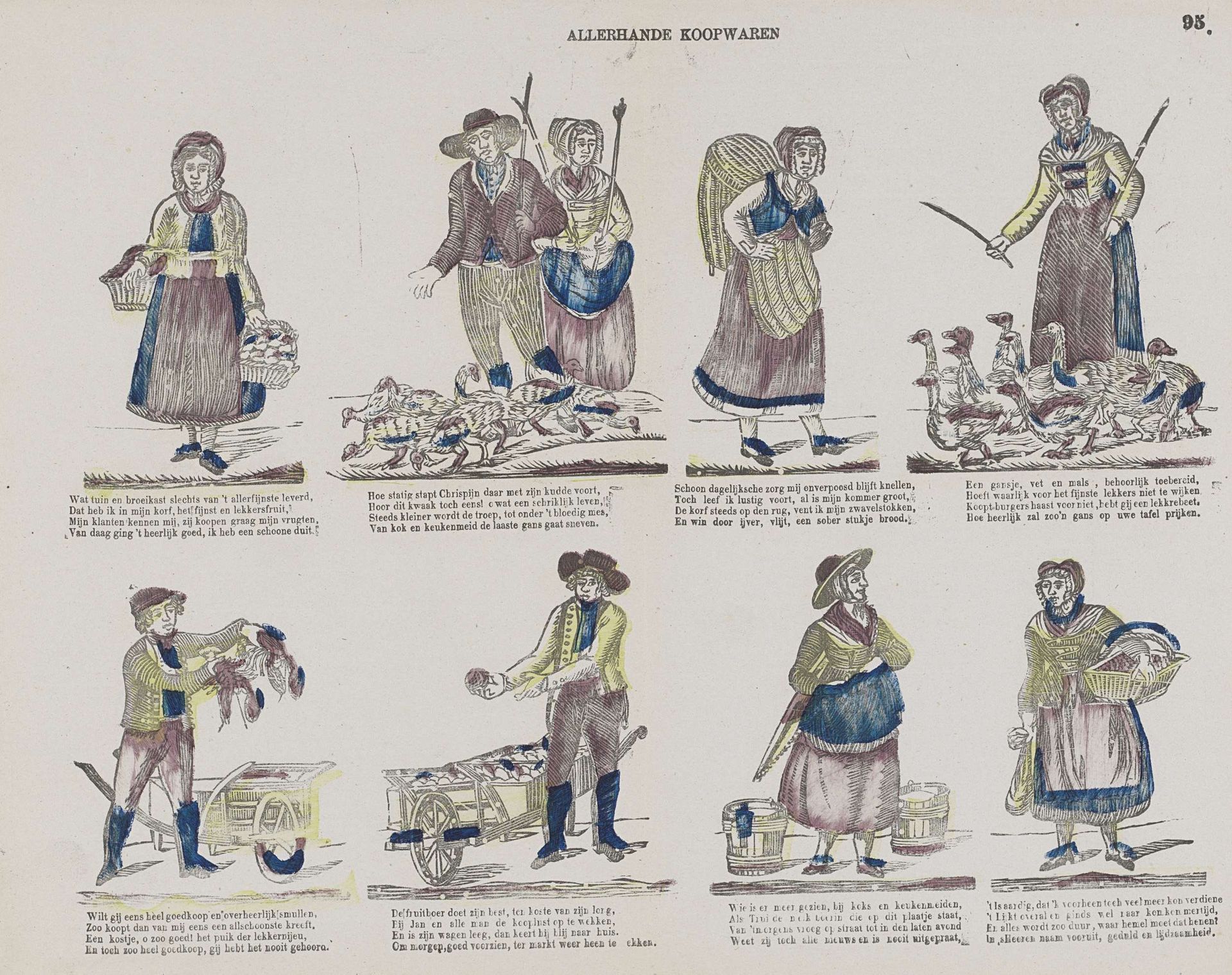 Allerhande koopwaren by Lutkie & Cranenburg