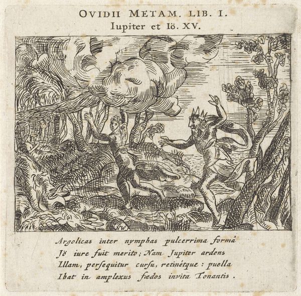 Slide 7