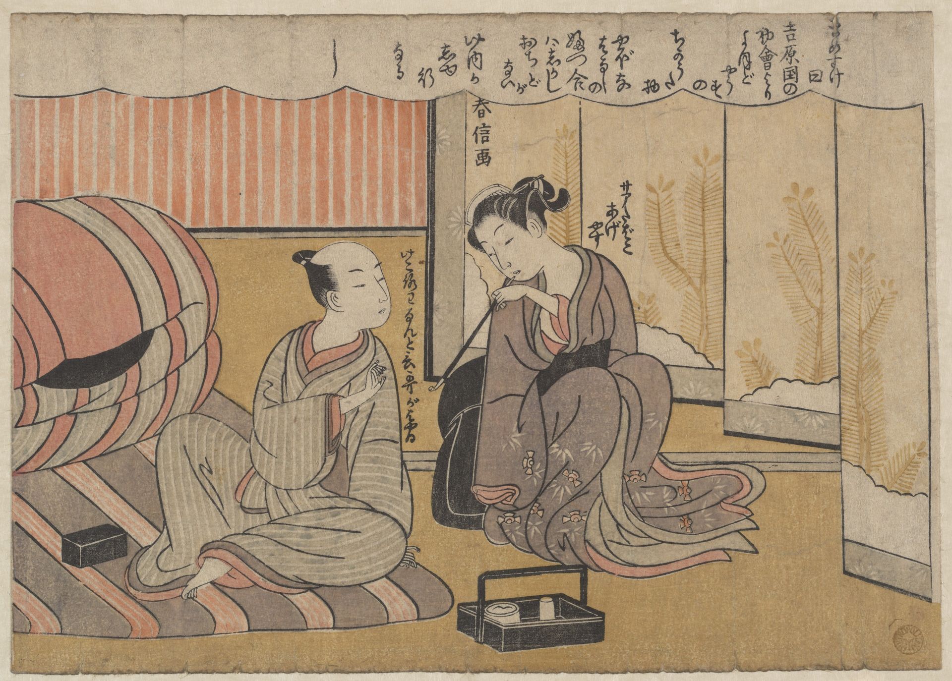 The Art of Conversation by Suzuki Harunobu 鈴木春信