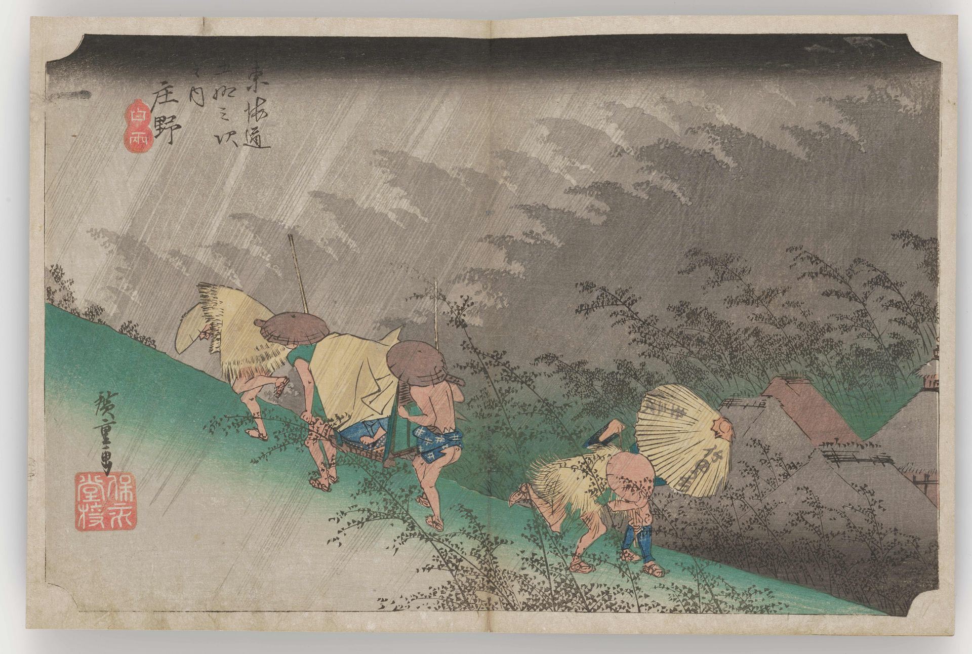 Shōno--Driving Rain by Utagawa Hiroshige
