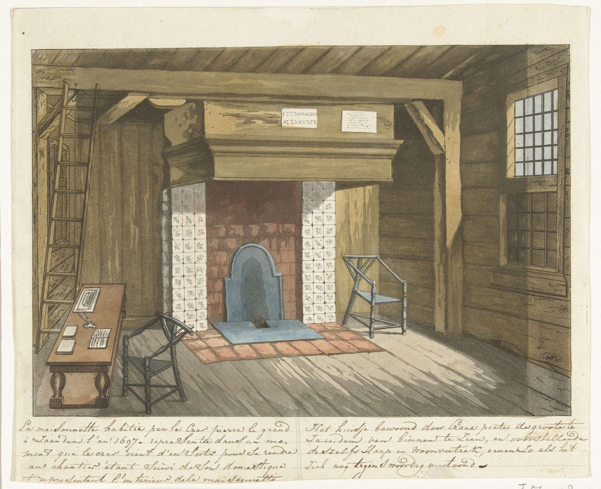 Interieur van het Tsaar Peterhuisje te Zaandam, 1697 by Anonymous