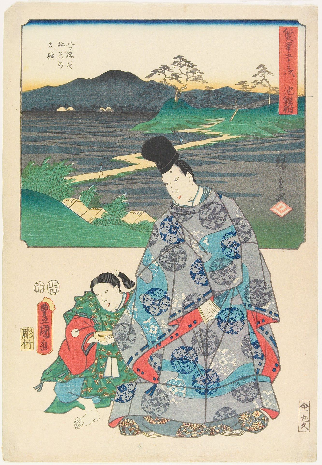 Chiryū by Utagawa Kunisada