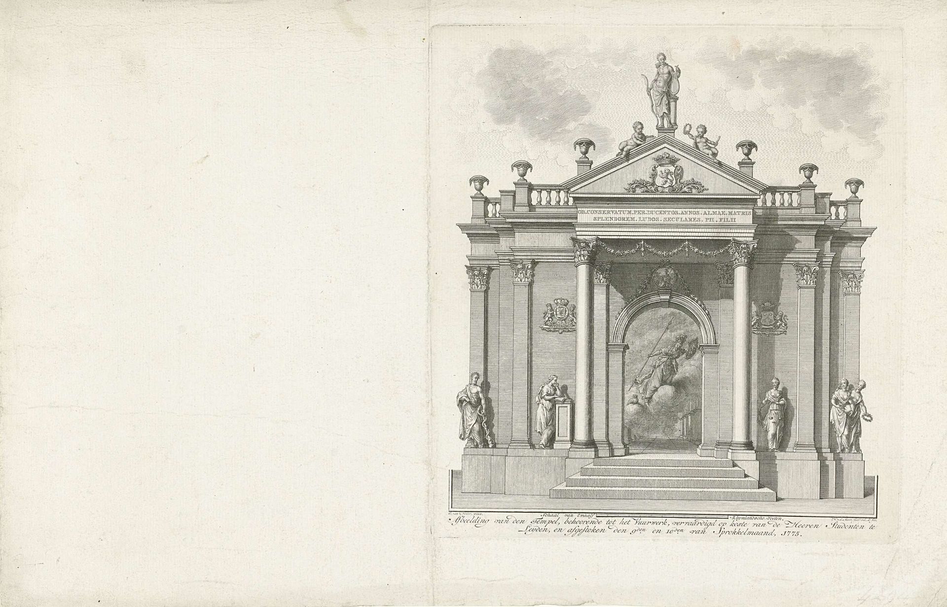 Podium voor het vuurwerk bij de viering van het Tweede Eeuwfeest van de Leidse Hogeschool, 1775 by Noach van der (II) Meer