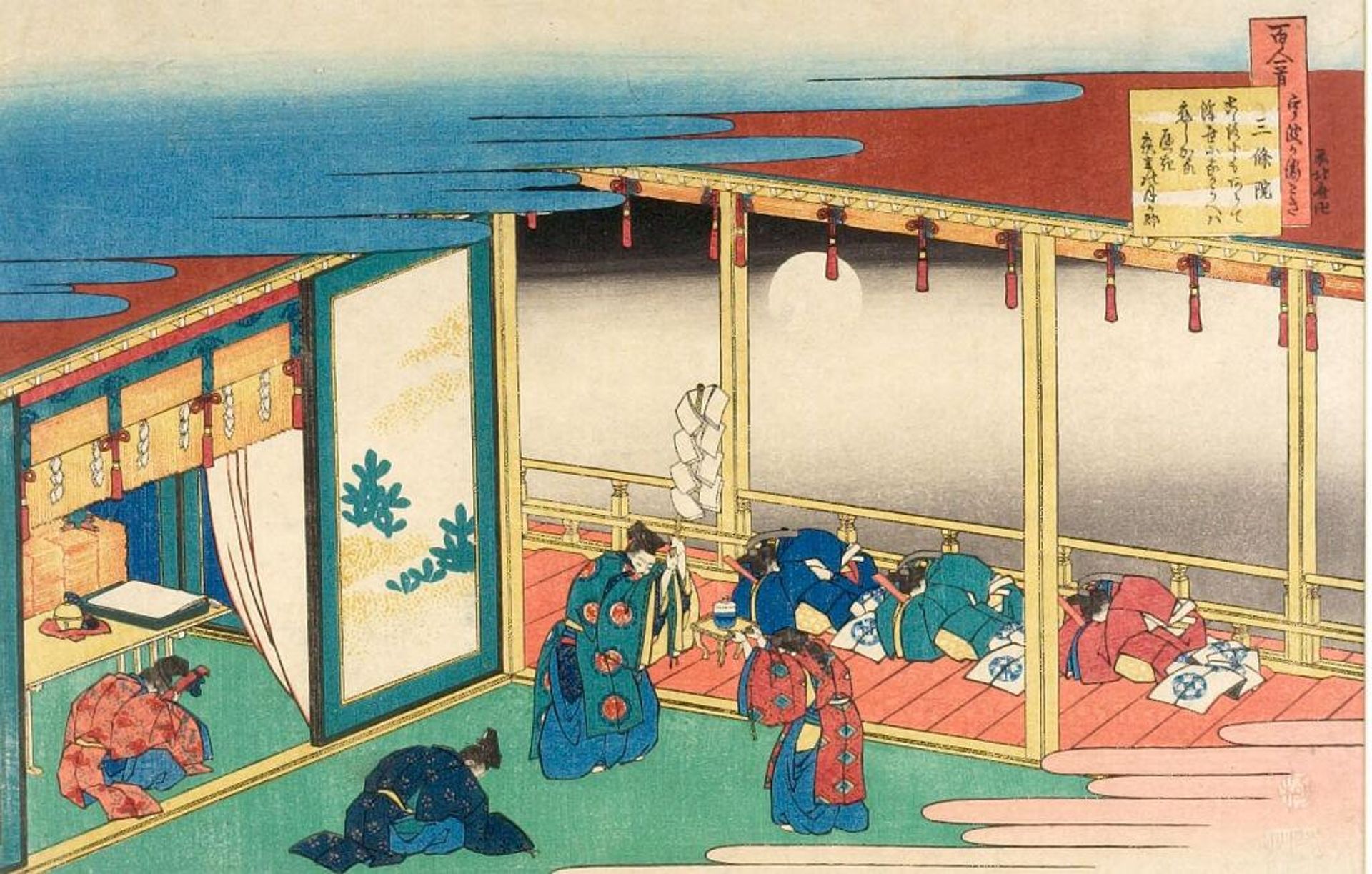 Poem by SanjÅ-in, from the series One Hundred Poems Explained by the Nurse (Hyakunin isshu uba ga etoki) by Katsushika Hokusai