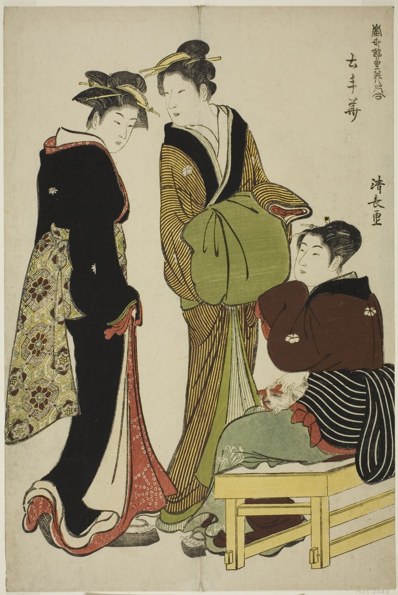 Flowers of the Doteshita District (Dotebana), from the series "A Collection of Contemporary Beauties of the Pleasure Quarters (Tosei yuri bijin awase)" by Torii Kiyonaga