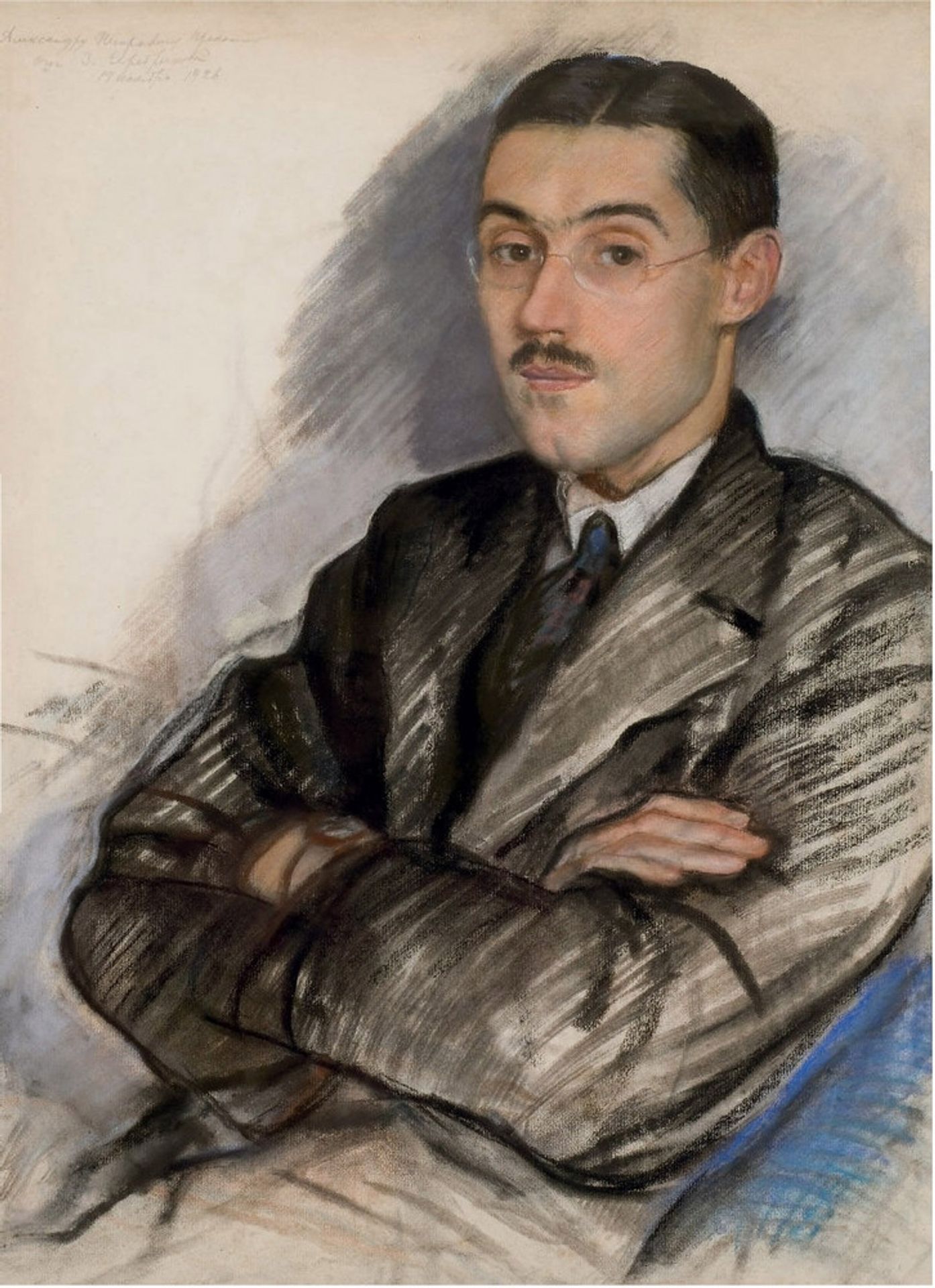 Portrait of Aleksandr Petrovich Prokopenko by Zinaida Serebriakova