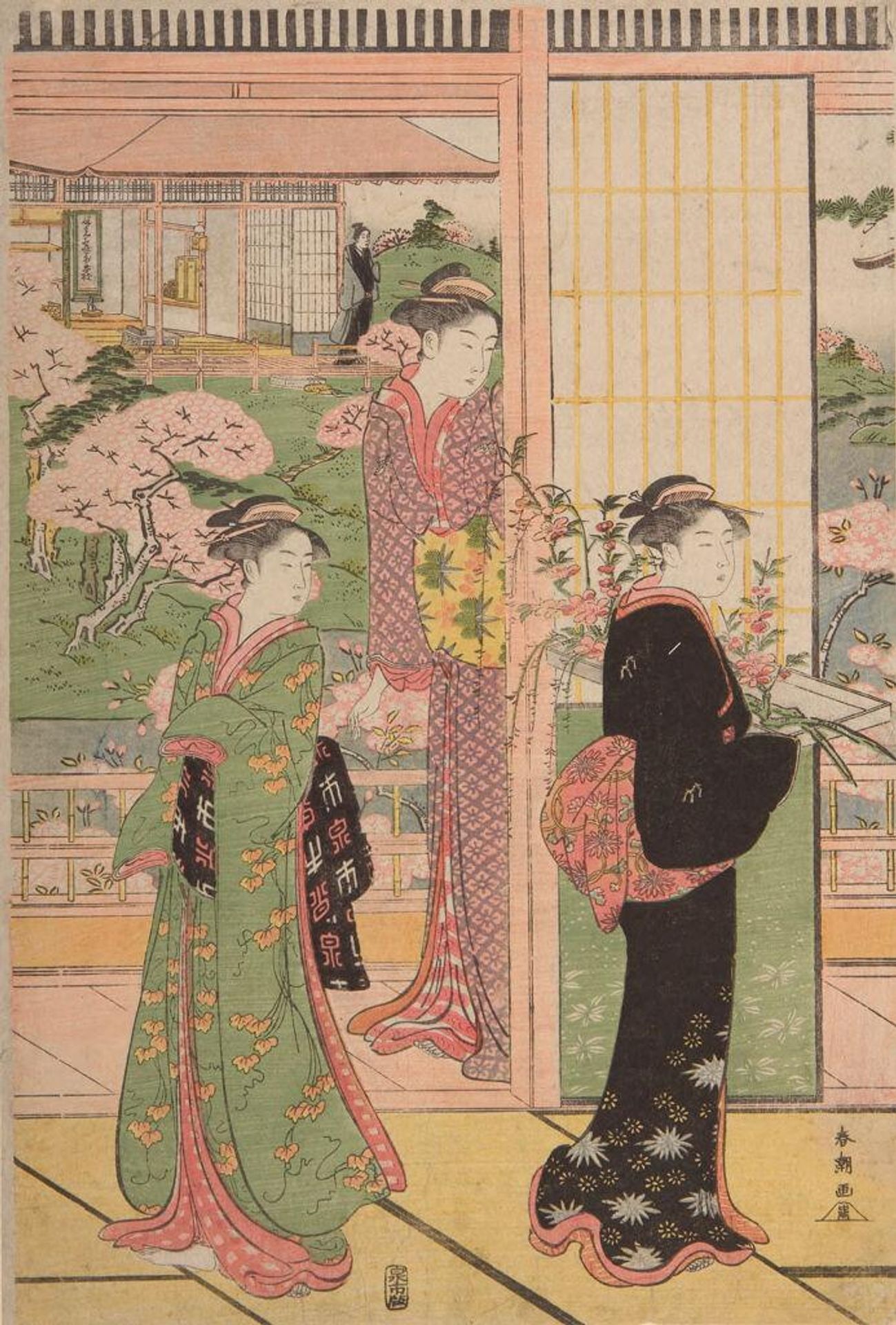 Courtesans by Katsukawa Shunchō
