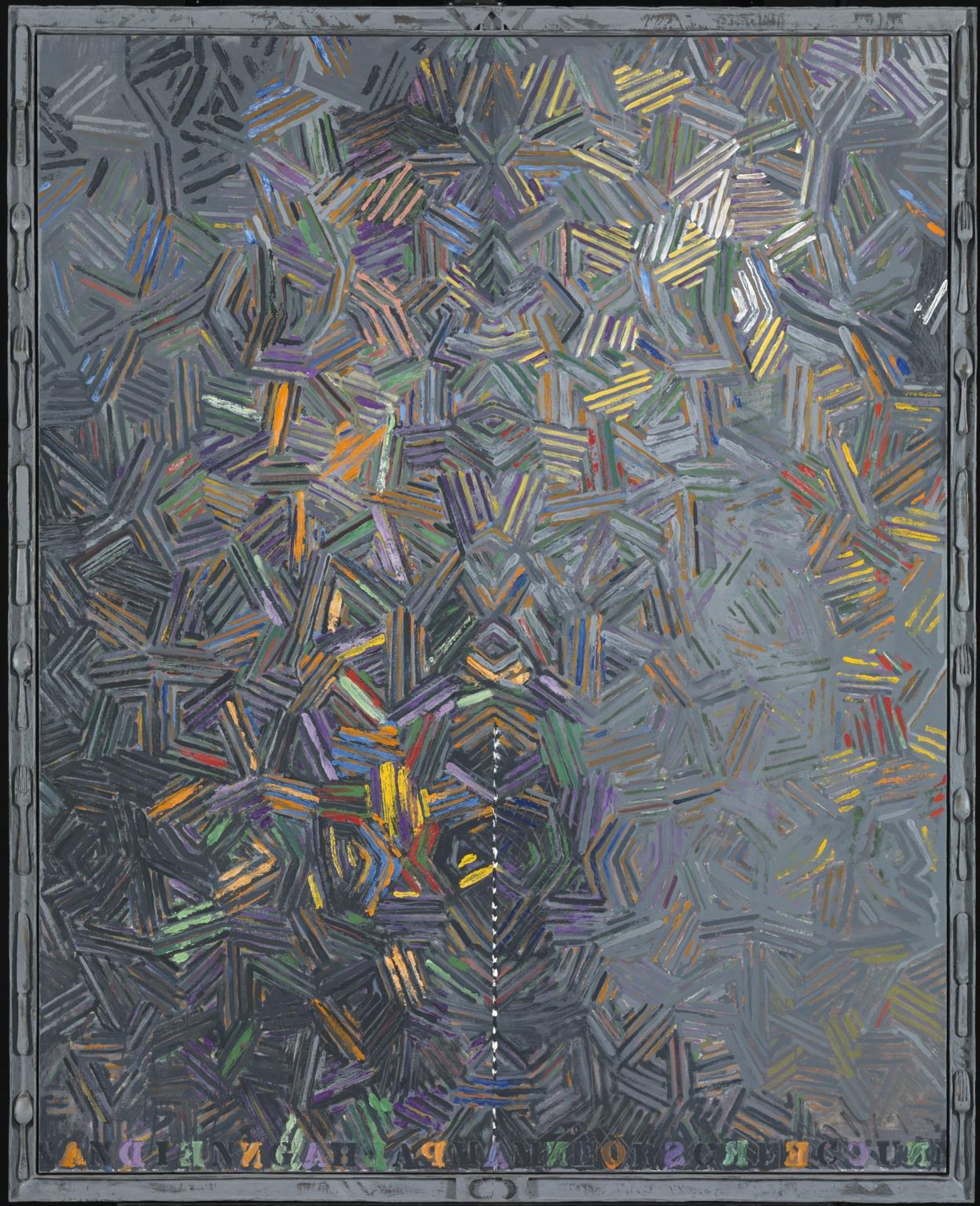 Dancers on a Plane by Jasper Johns