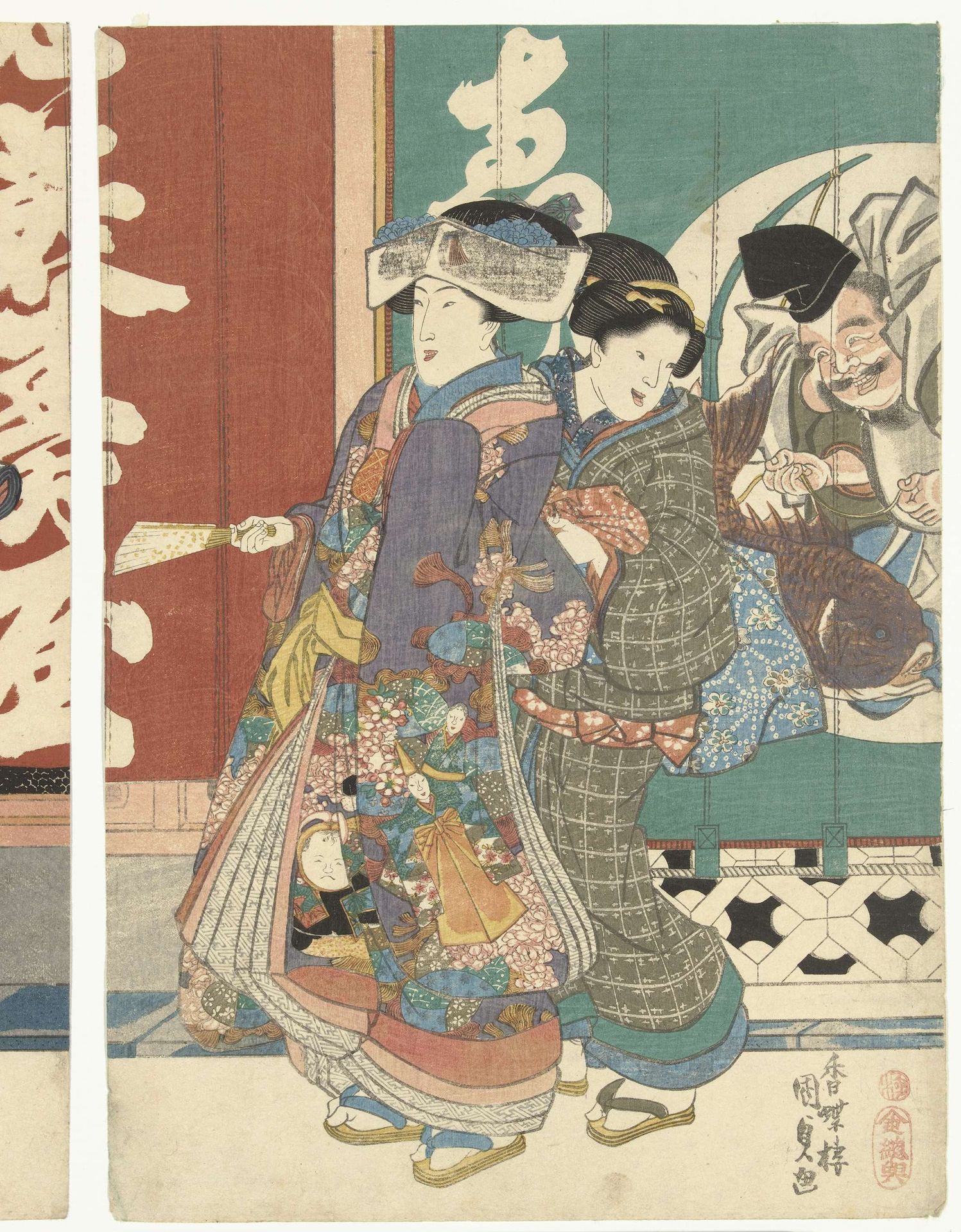 Vrouwen bij de Ebisuya winkel by Utagawa Kunisada