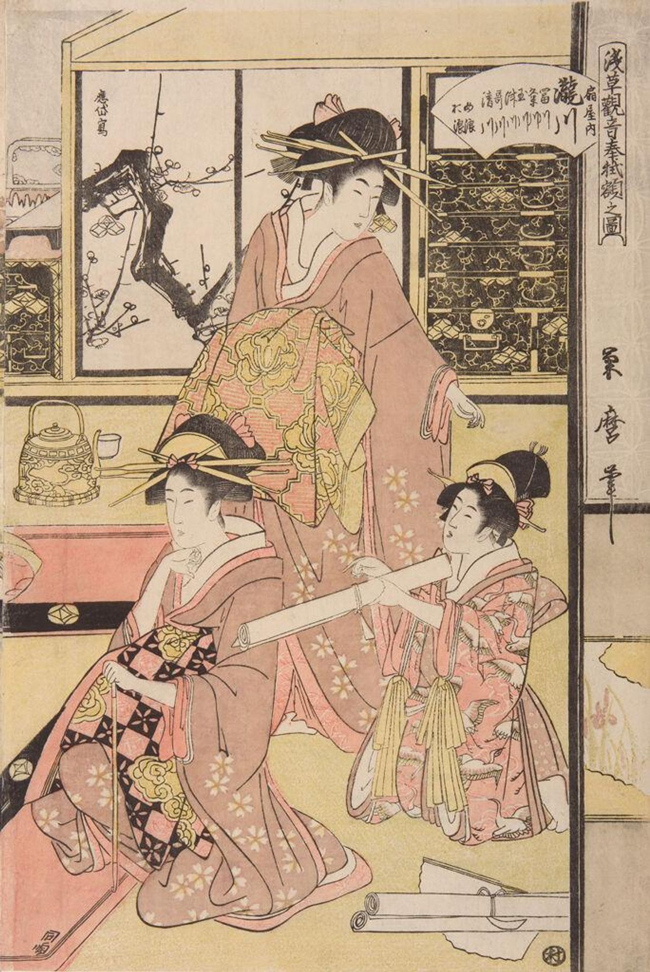 Courtesans Writing on Gaku as Offerings to the Temple Asakusa (Asakusa Kannon hÅshoku-gaku no zu) by Kitagawa Tsukimaro
