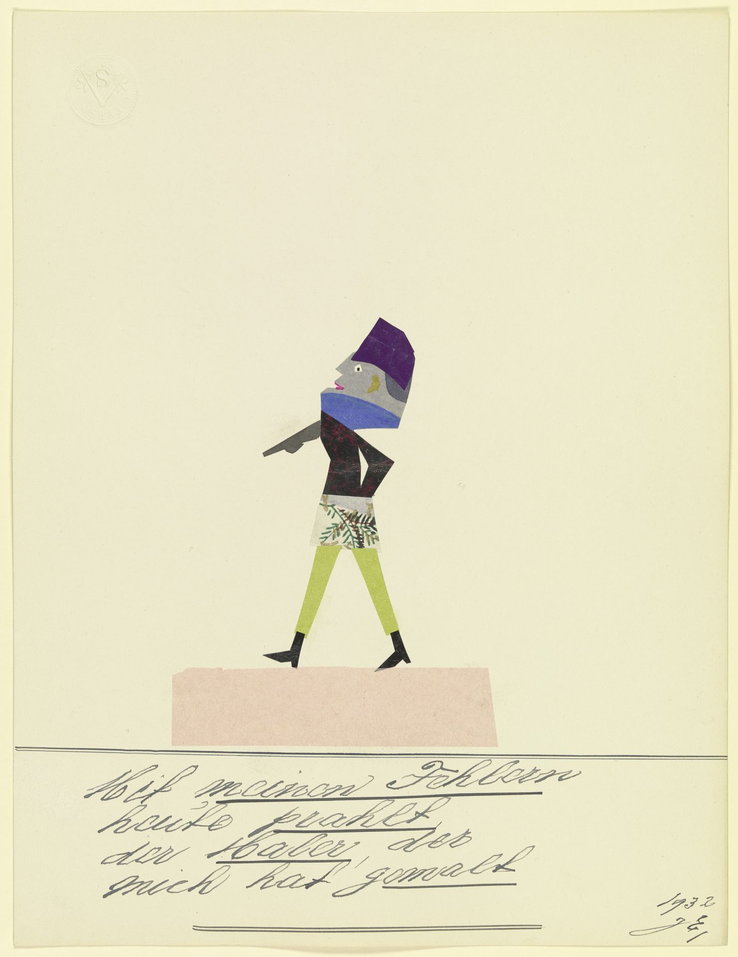 17701 („Mit meinen Fehlern heute prahlt der Maler …“) by John Elsas