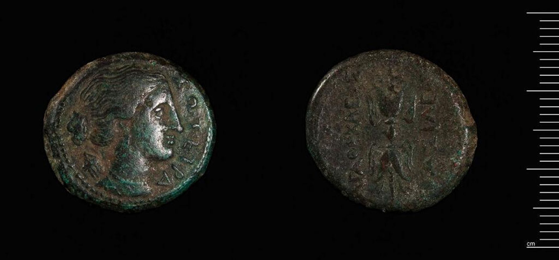 Coin of Agathokles, Tyrant of Syracuse by Agathokles of Syracuse