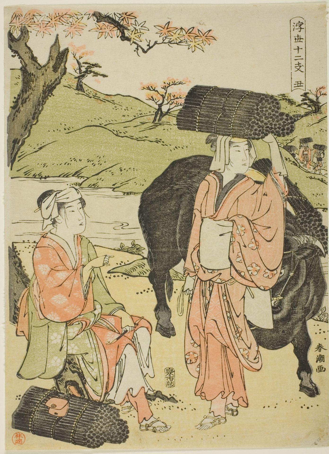 Ox (Ushi), from the series "Twelve Hours of the Floating World (Ukiyo juni shi)" by Katsukawa Shunchō