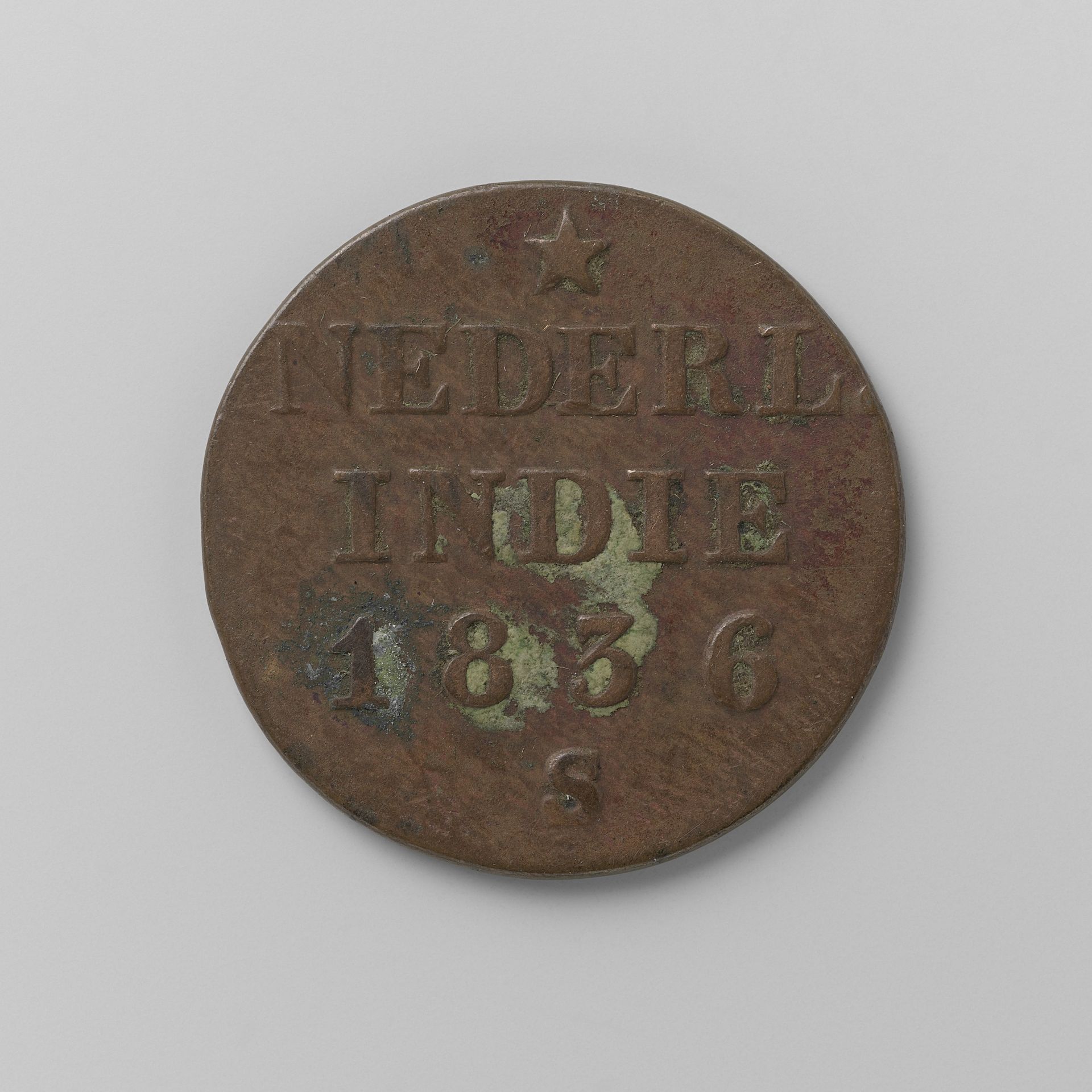1/4 stuiver van Nederlands Indië,1836 by Willem I (koning der Nederlanden)