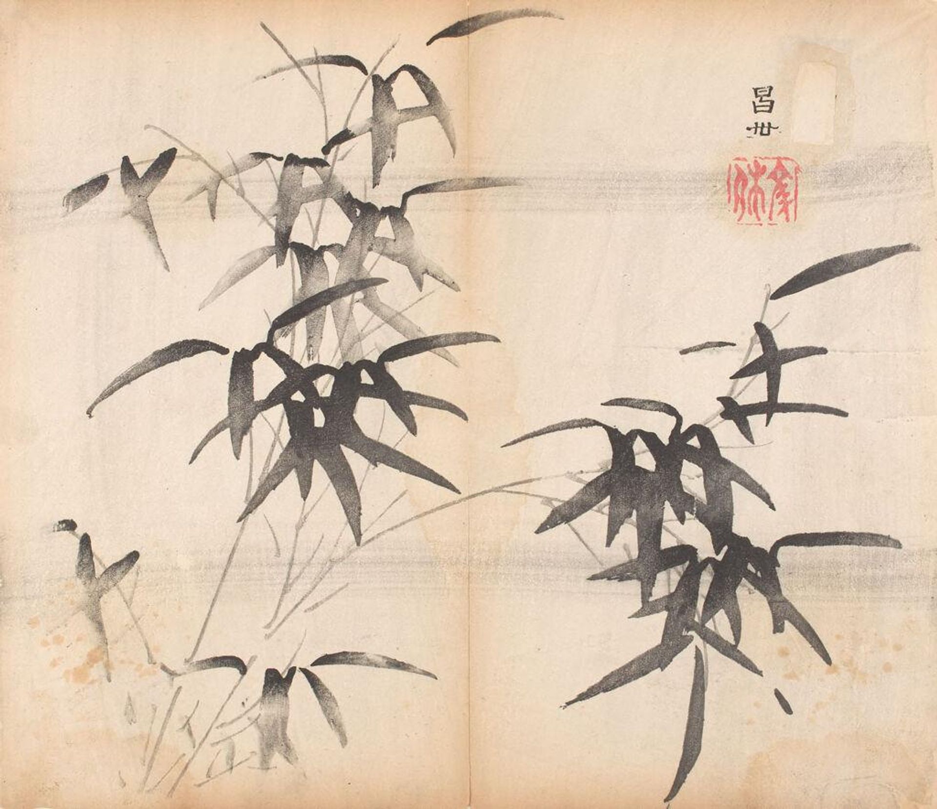 Bamboo -- Illustration from the Ten Bamboo Studio Manual of Calligraphy and Painting (Shizhuzhai shuhua pu) by Hu Zhengyan