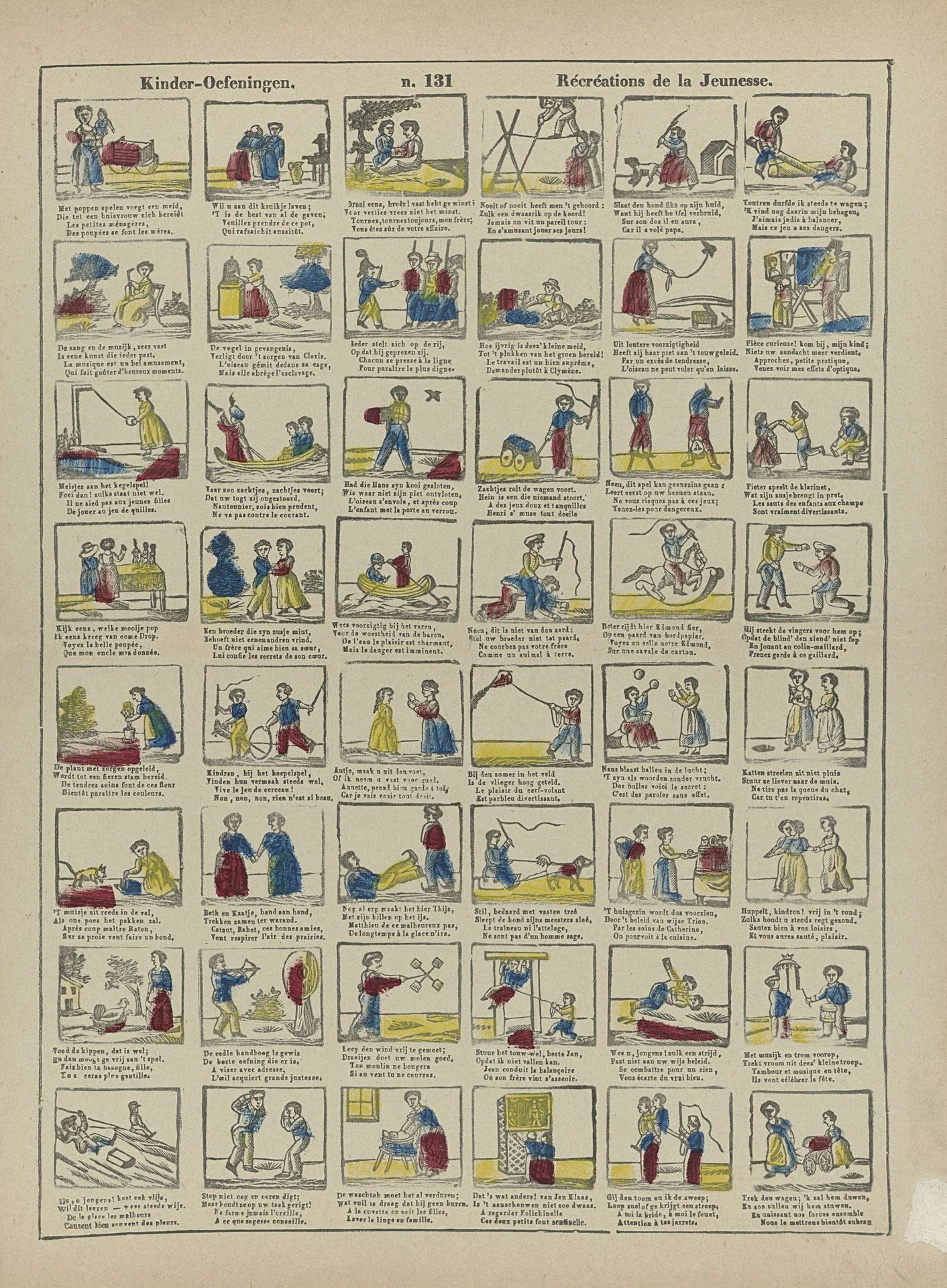 Kinder-oefeningen / Récréations de la jeunesse by Philippus Jacobus Brepols