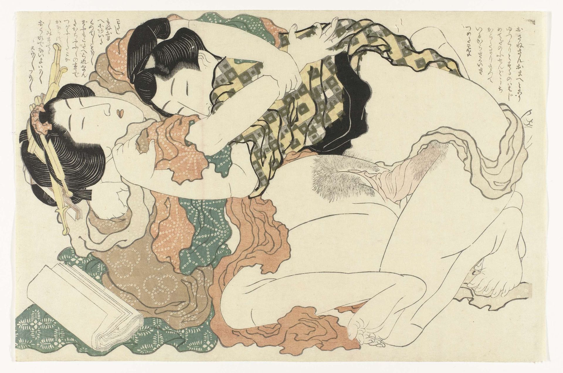 Man en vrouw in innige omarming by Katsushika Hokusai