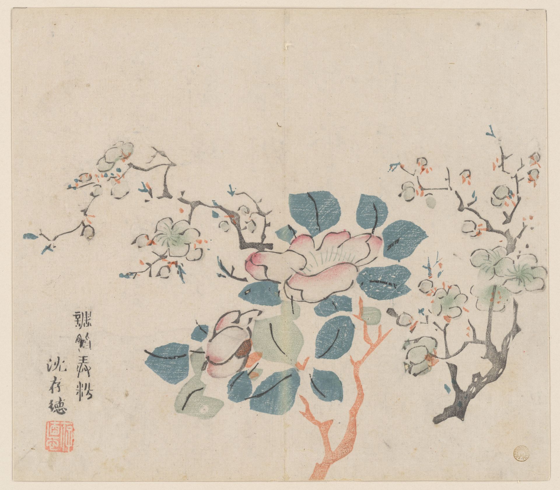 Page from the Ten Bamboo Studio Manual of Painting and Calligraphy by Hu Zhengyan