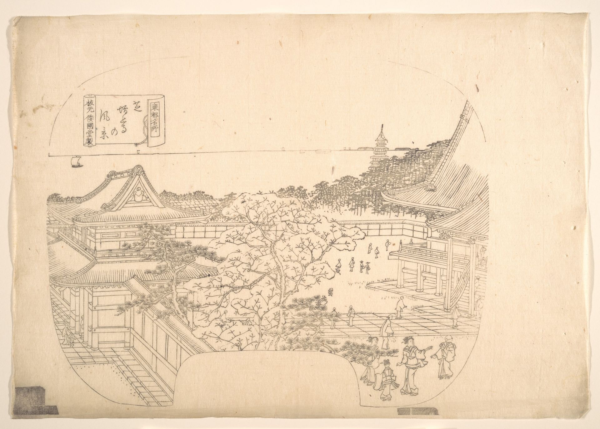 Proof Line-Block Print for Fan by Utagawa (Gountei) Sadahide