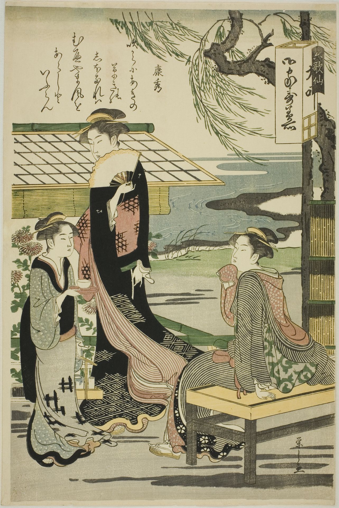 Yasuhide, from the series "Six Immortal Poets (Rokkasen)" by Chōbunsai Eishi 鳥文斎栄之