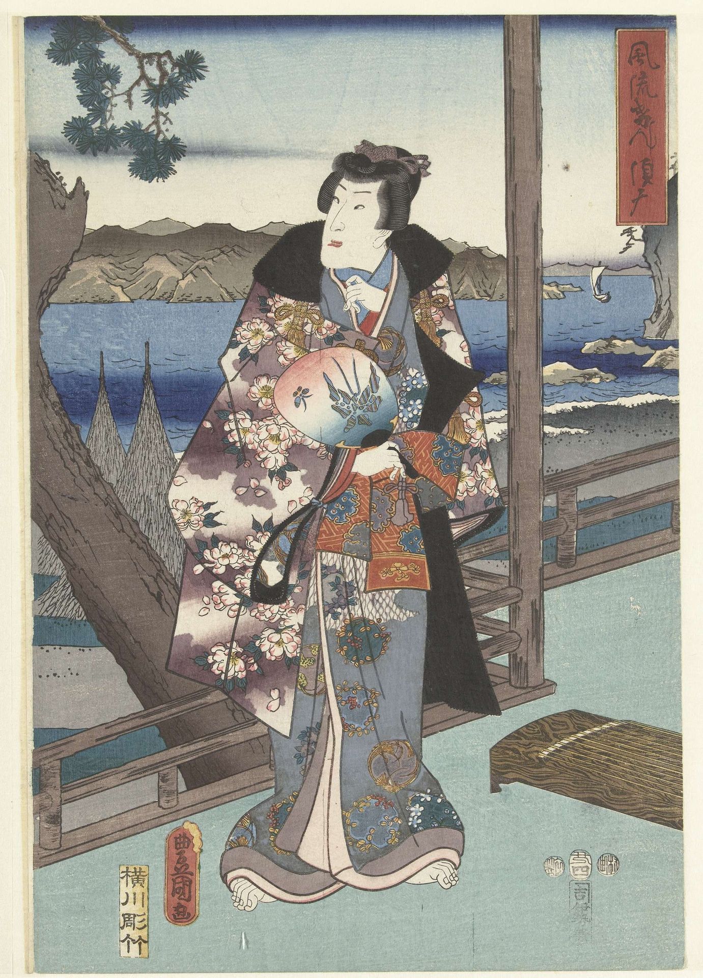 De elegante prins Genji te Suma by Utagawa Hiroshige (I)