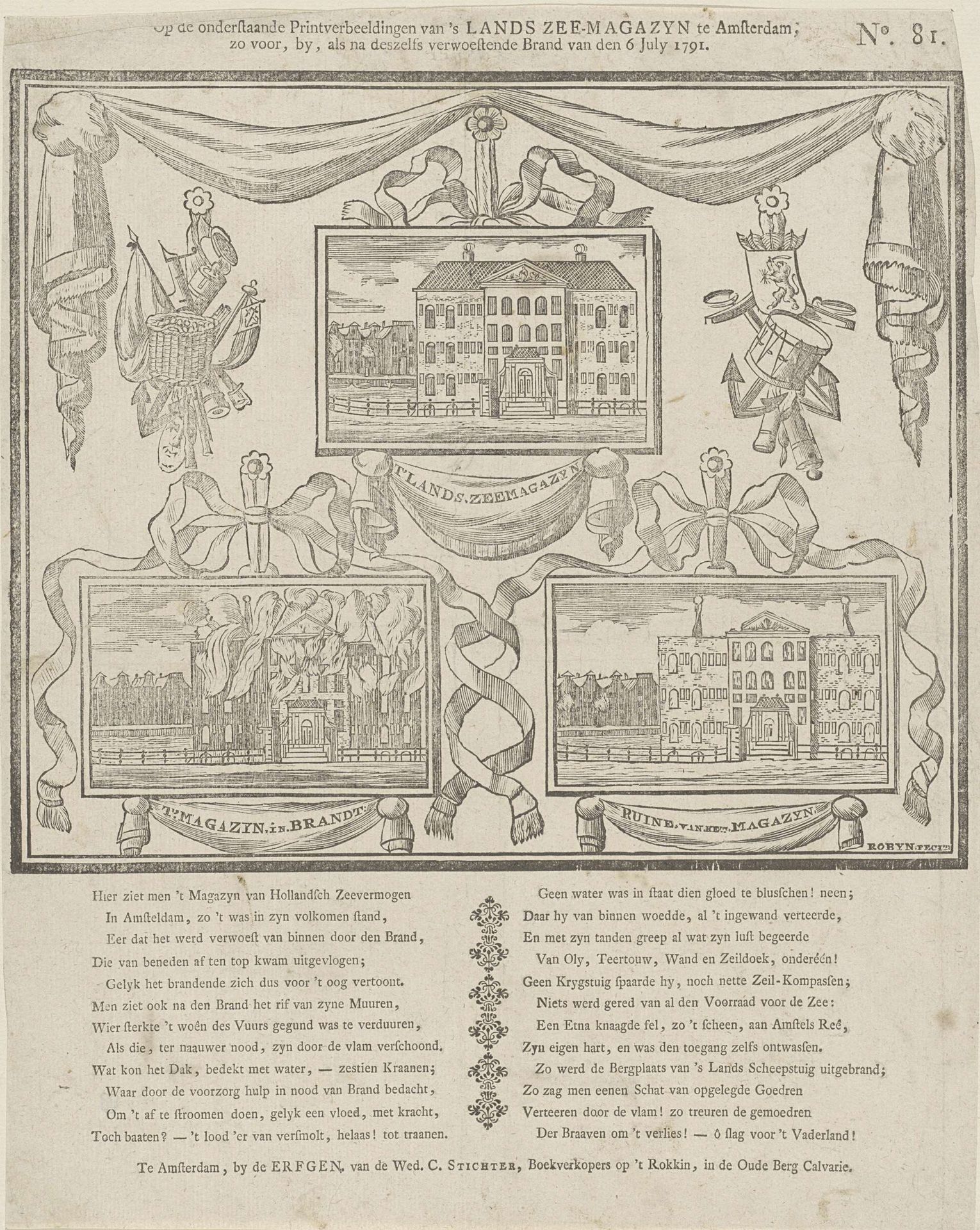 Brand in het Zeemagazijn te Amsterdam, 1791 by J. Robyn