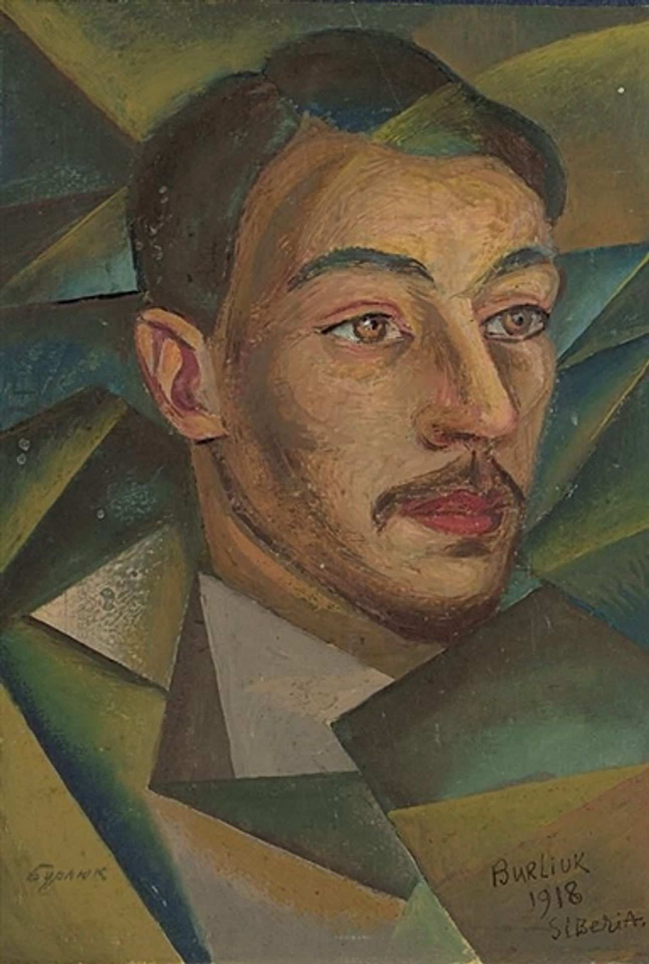Russian poet in Siberia by David Burliuk
