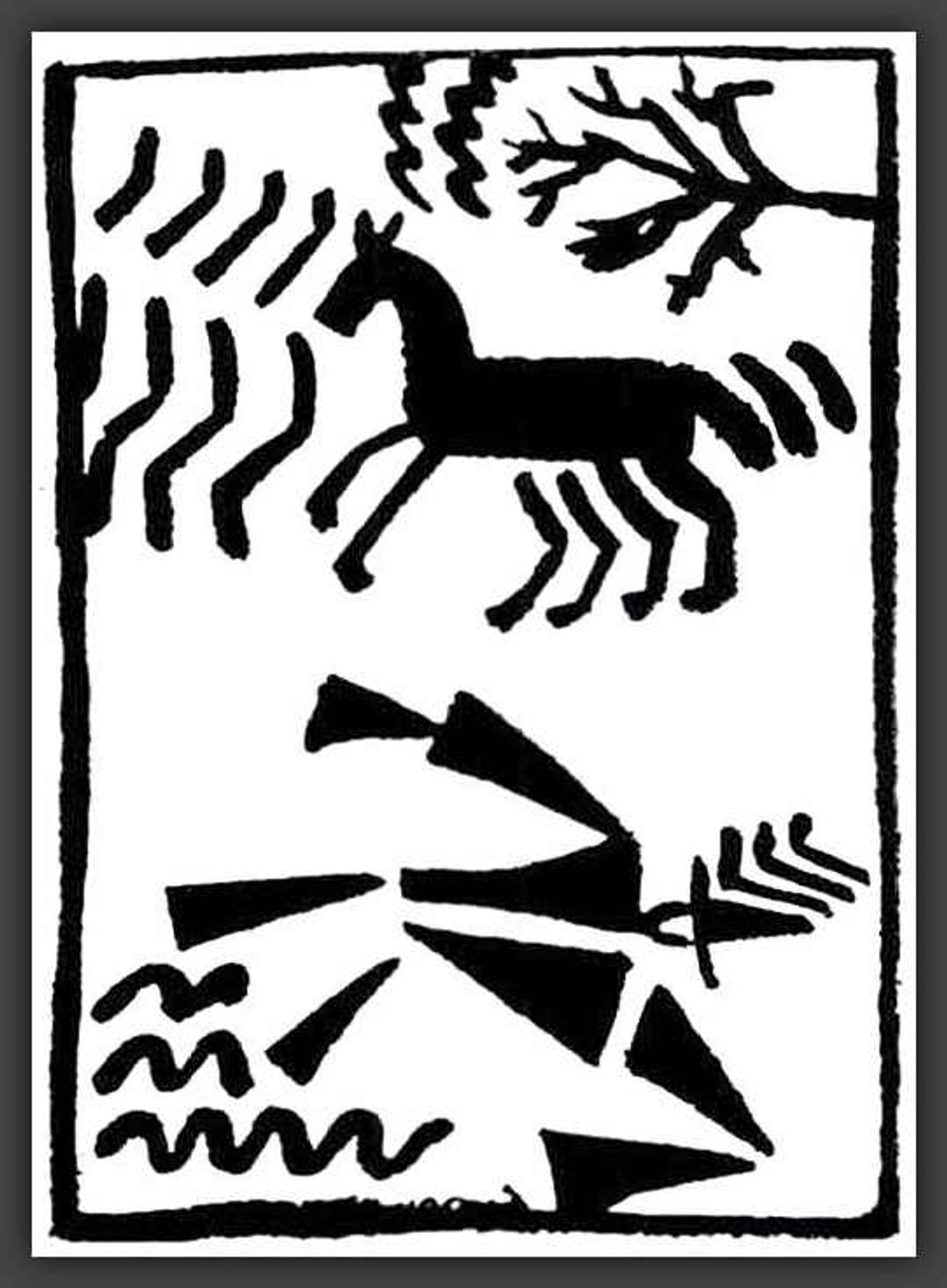 Illustration for the almanac  "A Trap for Judges" by David Burliuk