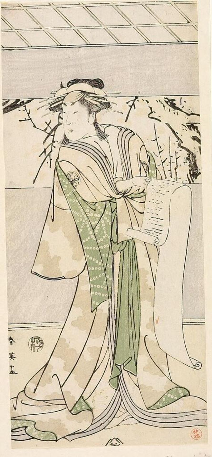 Actor with a Letter by Katsukawa Shun'ei