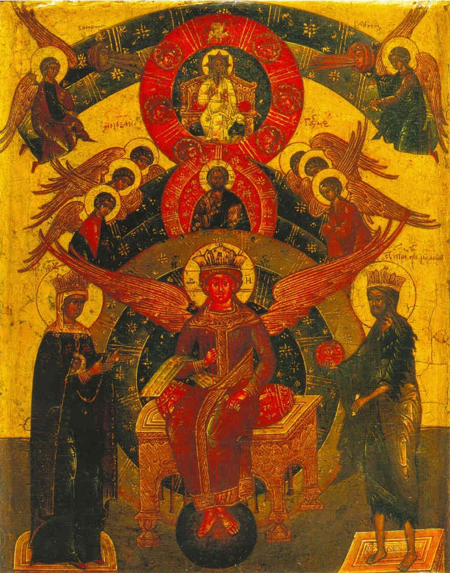 Holy Wisdom of God by Orthodox Icons