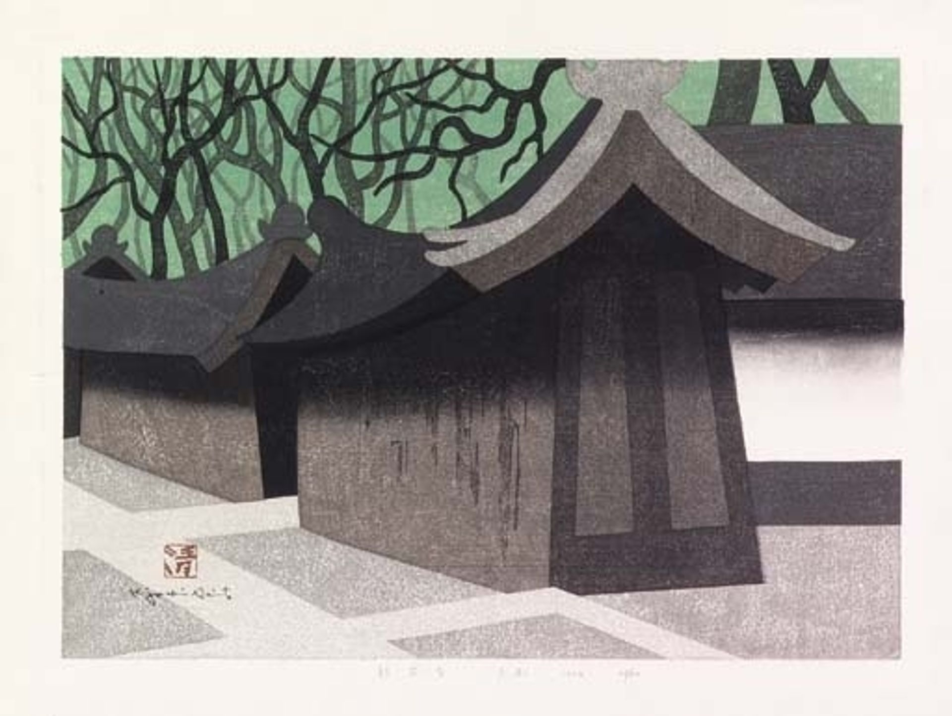 Ryoanji Kyoto by Kiyoshi Saito
