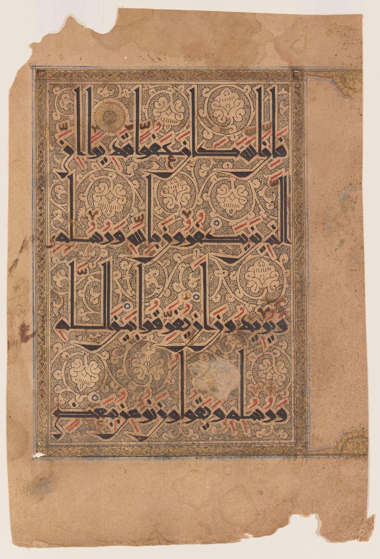 Page from the Koran by Anonymous