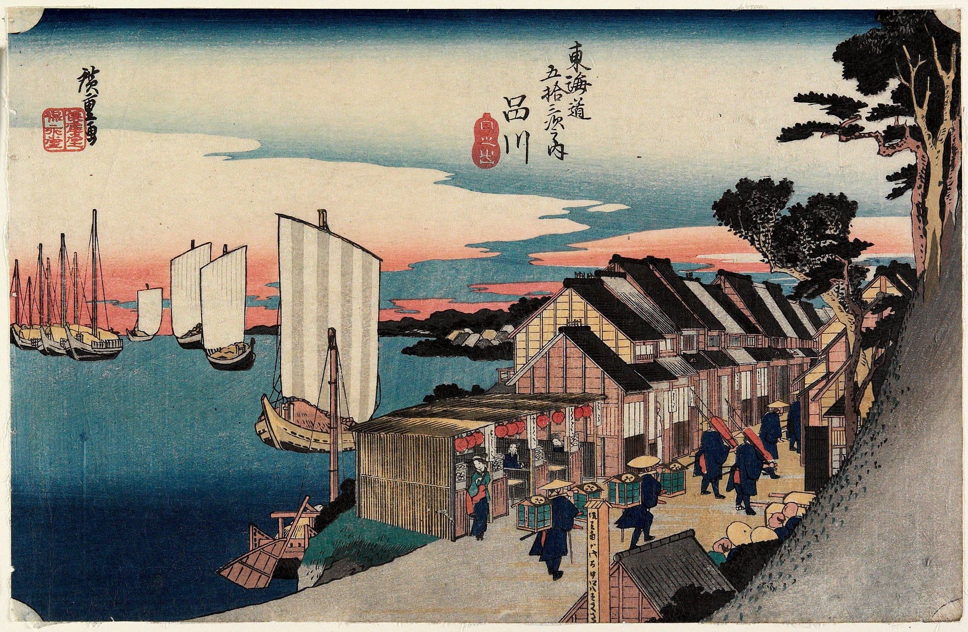 Shinagawa- Sunrise by Utagawa Hiroshige