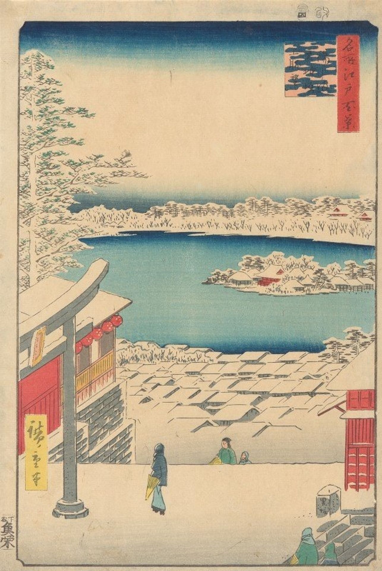 Islet in the Snow by Utagawa Hiroshige