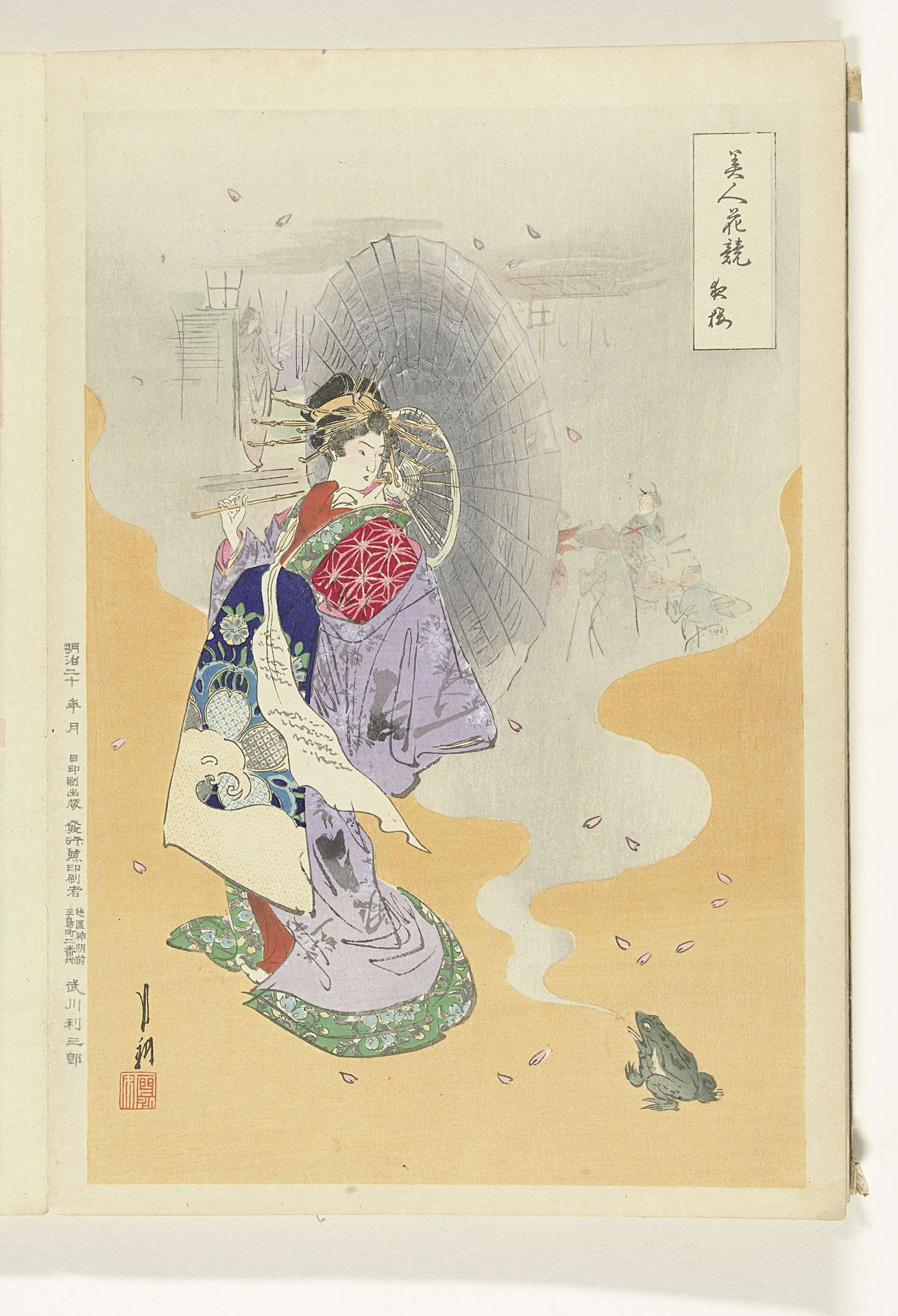 Courtisane en kikker by Ogata Gekko