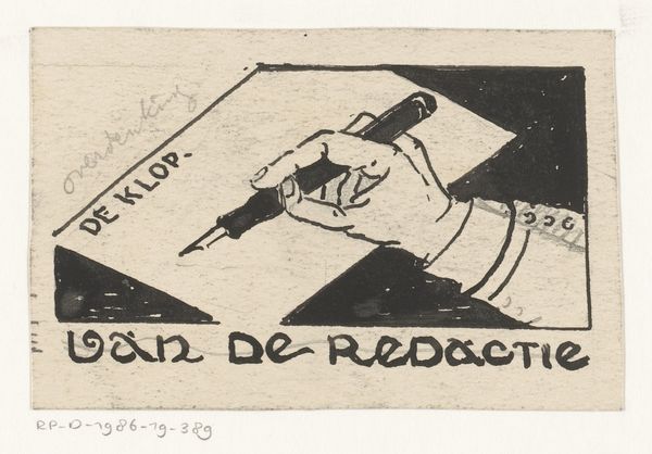 Slide 14